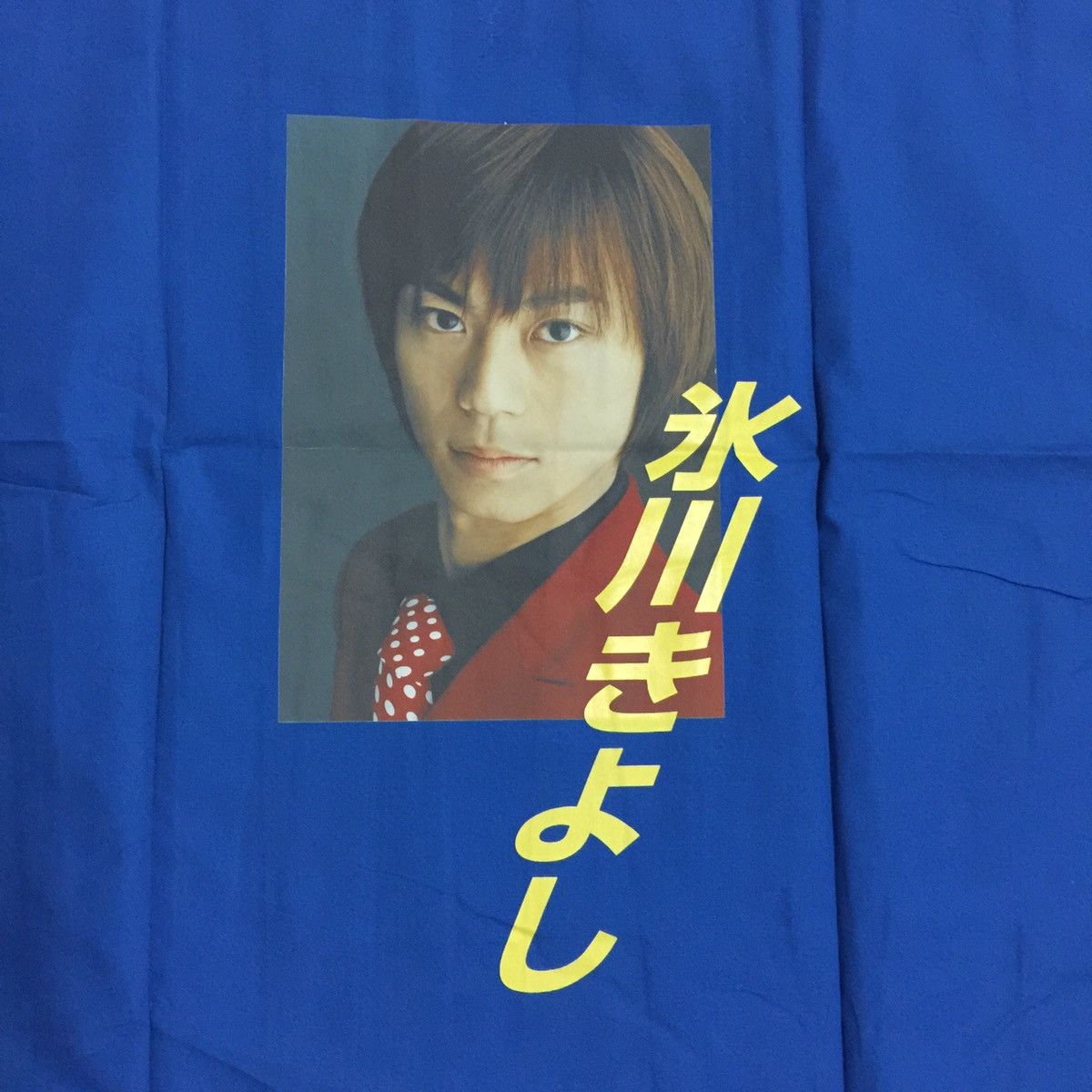 Japanese Brand Rare new kimono picture at back made in Japan Size US M / EU 48-50 / 2 - 15 Thumbnail