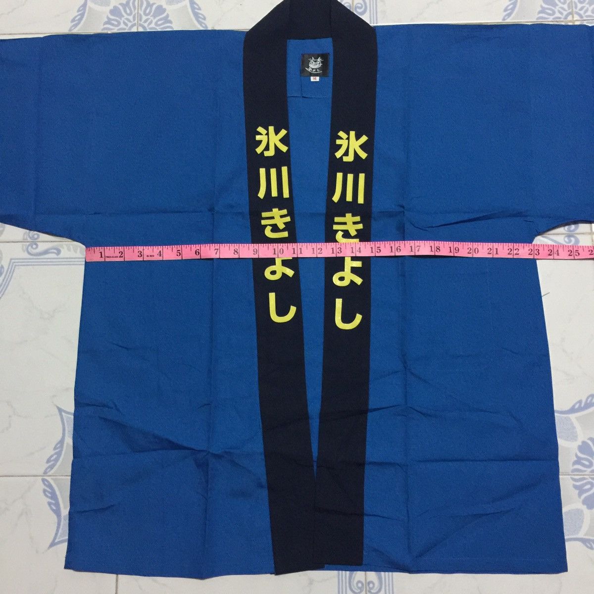 Japanese Brand Rare new kimono picture at back made in Japan Size US M / EU 48-50 / 2 - 9 Thumbnail