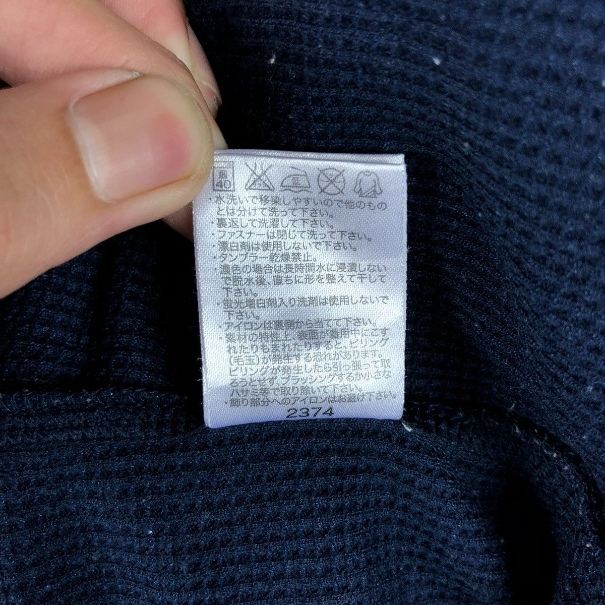 Columbia Columbia Waffle Sweater Hoodie Size US M / EU 48-50 / 2 - 10 Thumbnail