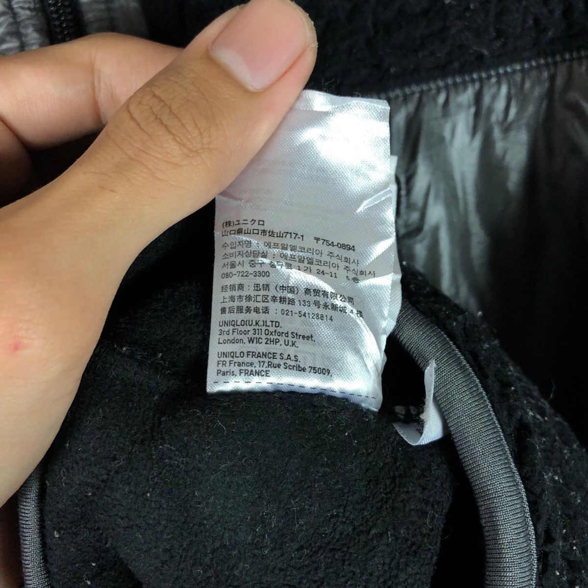 Japanese Brand Japanese Fleece Travis Scott Style Gorpcore Jacket Size US M / EU 48-50 / 2 - 9 Thumbnail