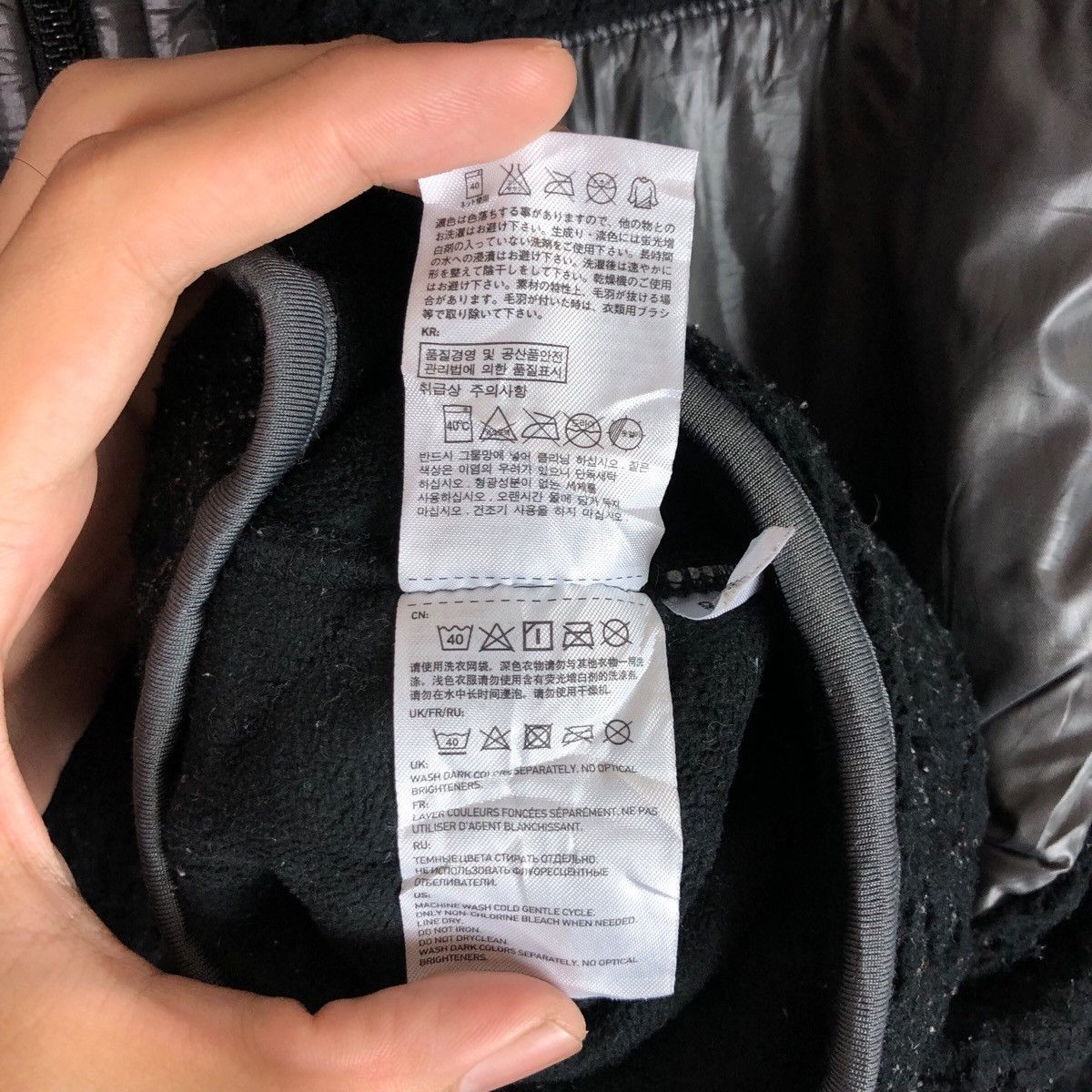 Japanese Brand Japanese Fleece Travis Scott Style Gorpcore Jacket Size US M / EU 48-50 / 2 - 8 Thumbnail