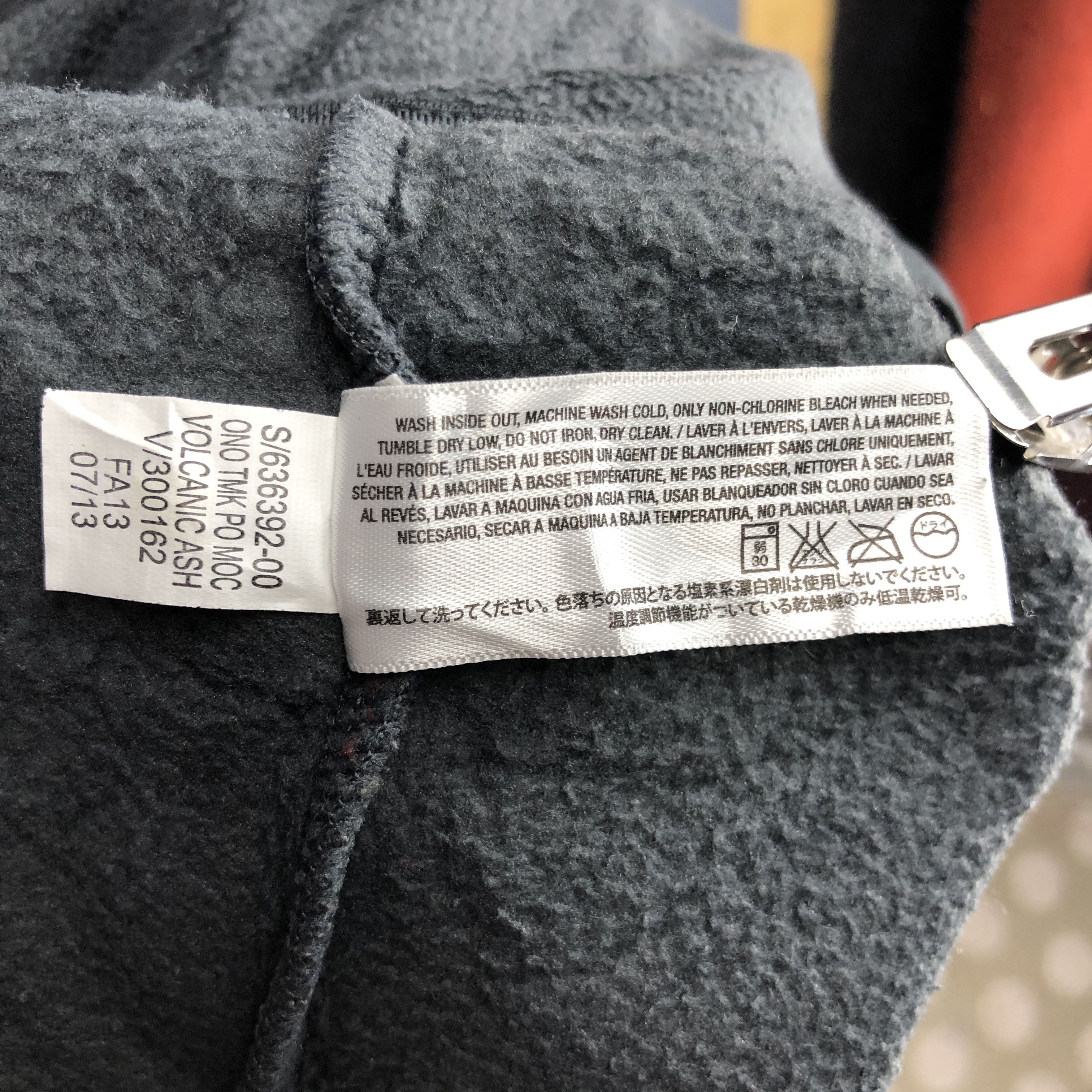 Old Navy OLD NAVY Turtle Neck Fleece #0170/I Size US S / EU 44-46 / 1 - 6 Thumbnail
