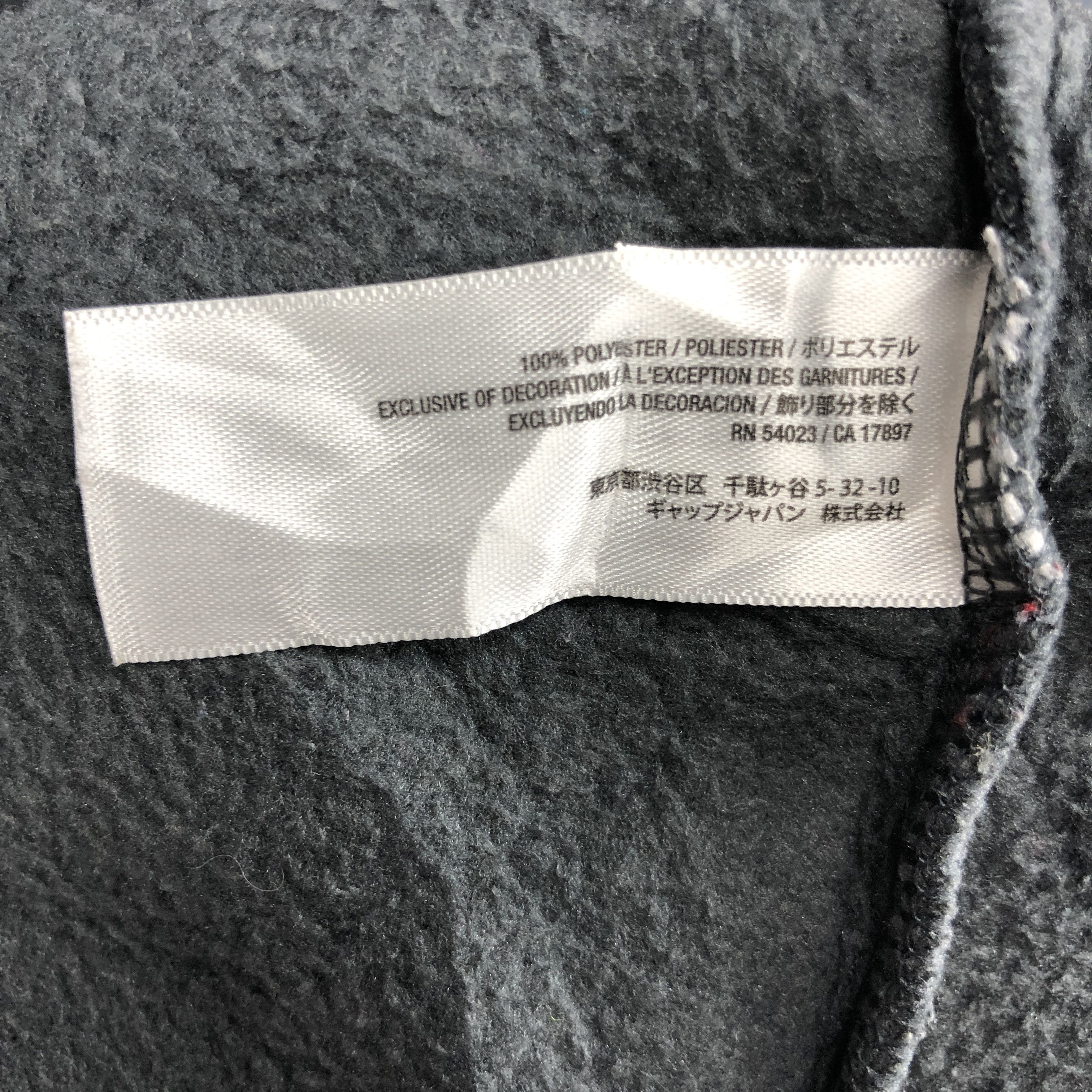 Old Navy OLD NAVY Turtle Neck Fleece #0170/I Size US S / EU 44-46 / 1 - 5 Thumbnail