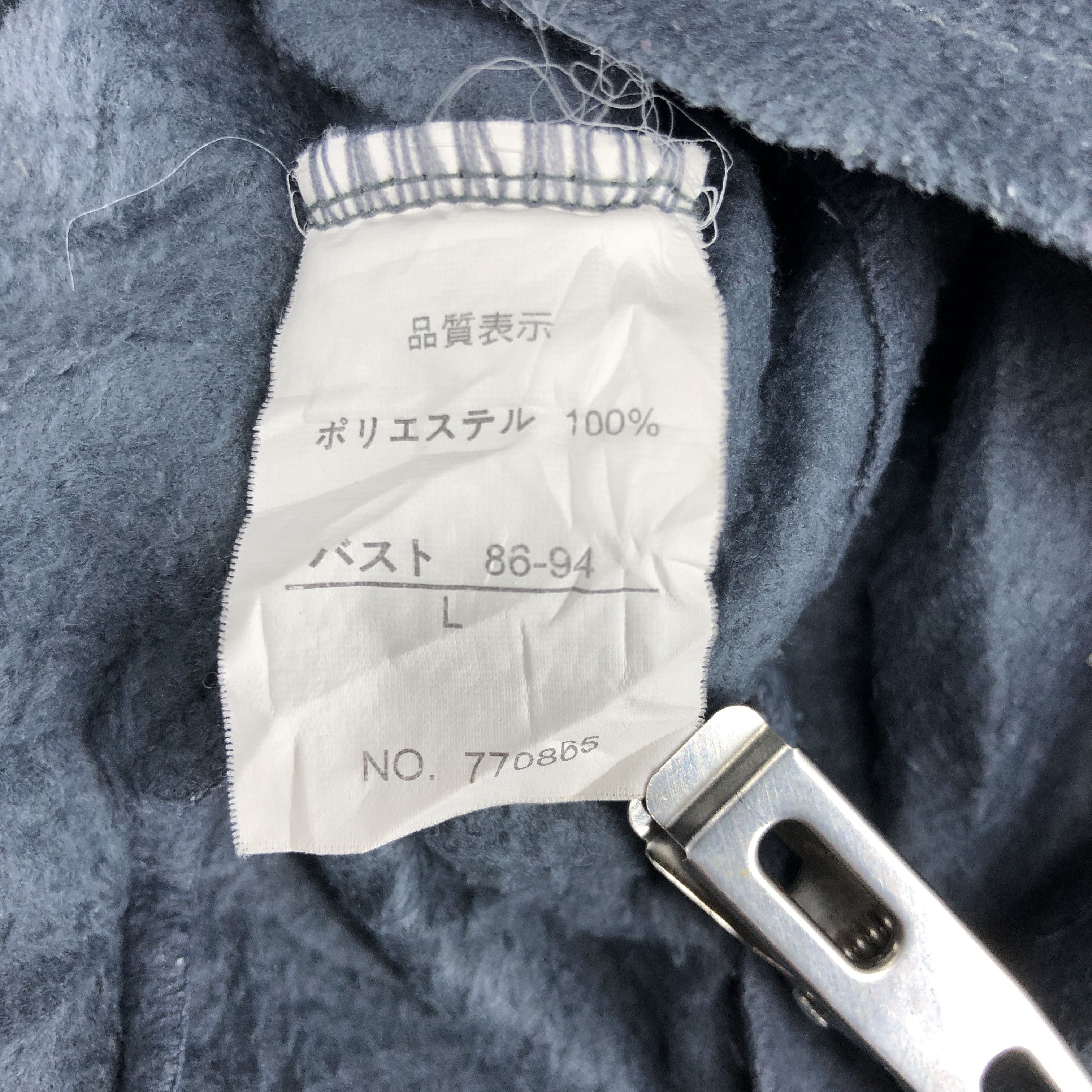Japanese Brand SAINT CLAIR PARIS Turtle Neck Fleece #0169/I Size M / US 6-8 / IT 42-44 - 6 Thumbnail