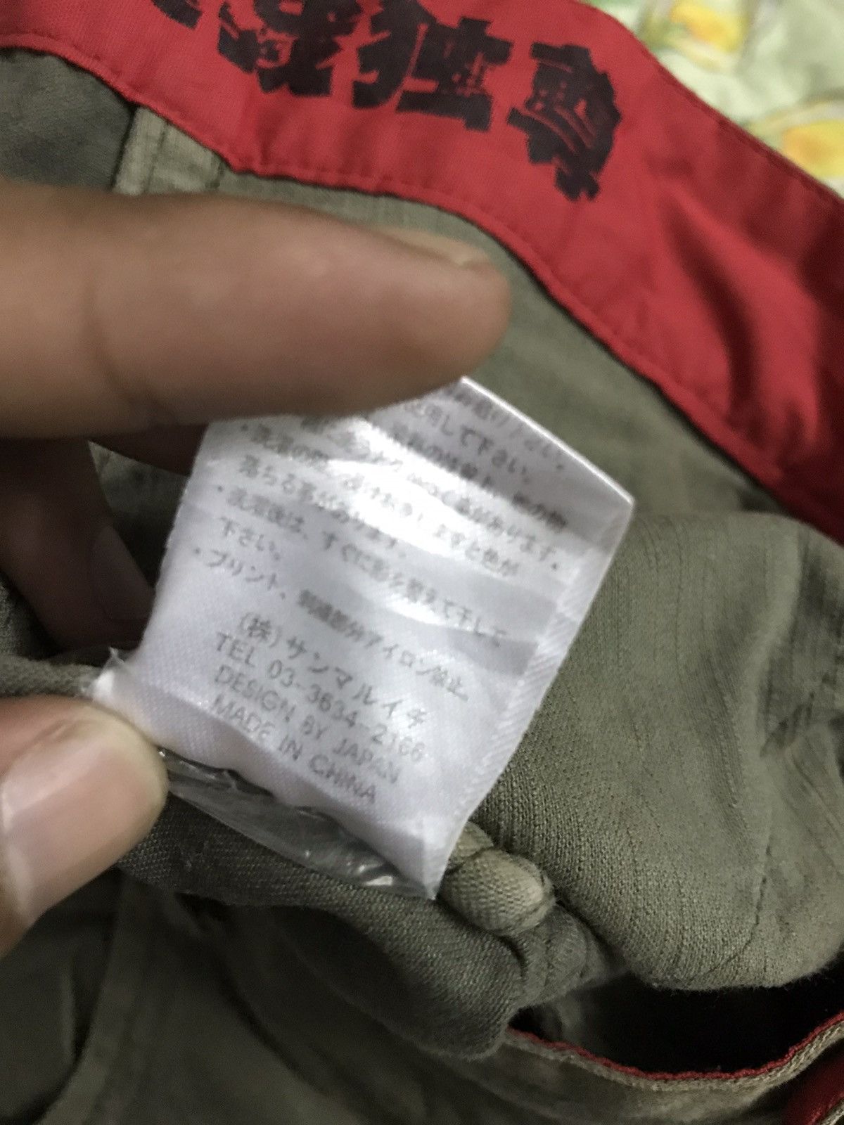 Japanese Brand 🔥Japanese brand sanmaruichi cargo pants Size US 36 / EU 52 - 5 Thumbnail
