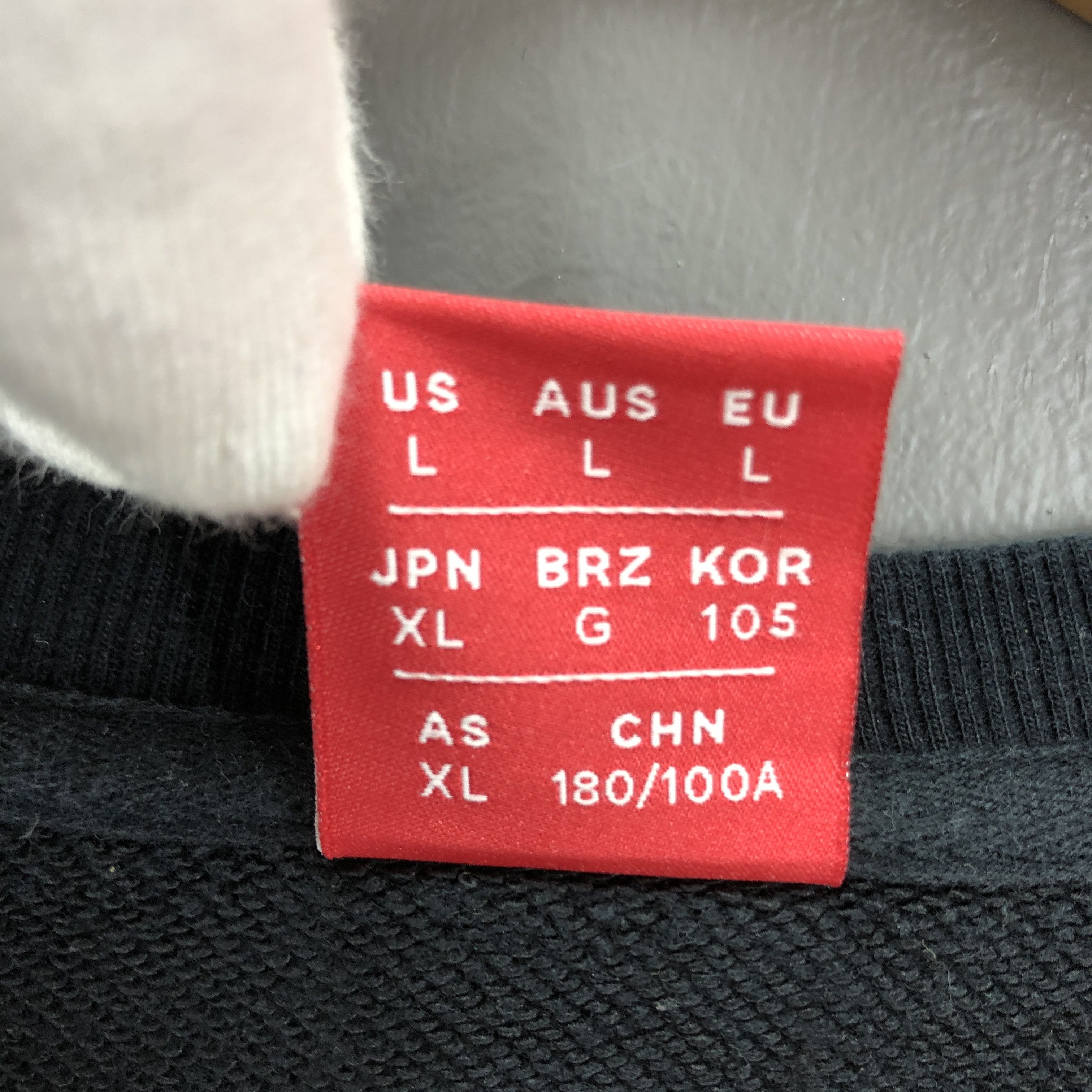 New Balance NEW BALANCE Crew Neck Sweatshirt #0999/AJ Size US L / EU 52-54 / 3 - 6 Thumbnail