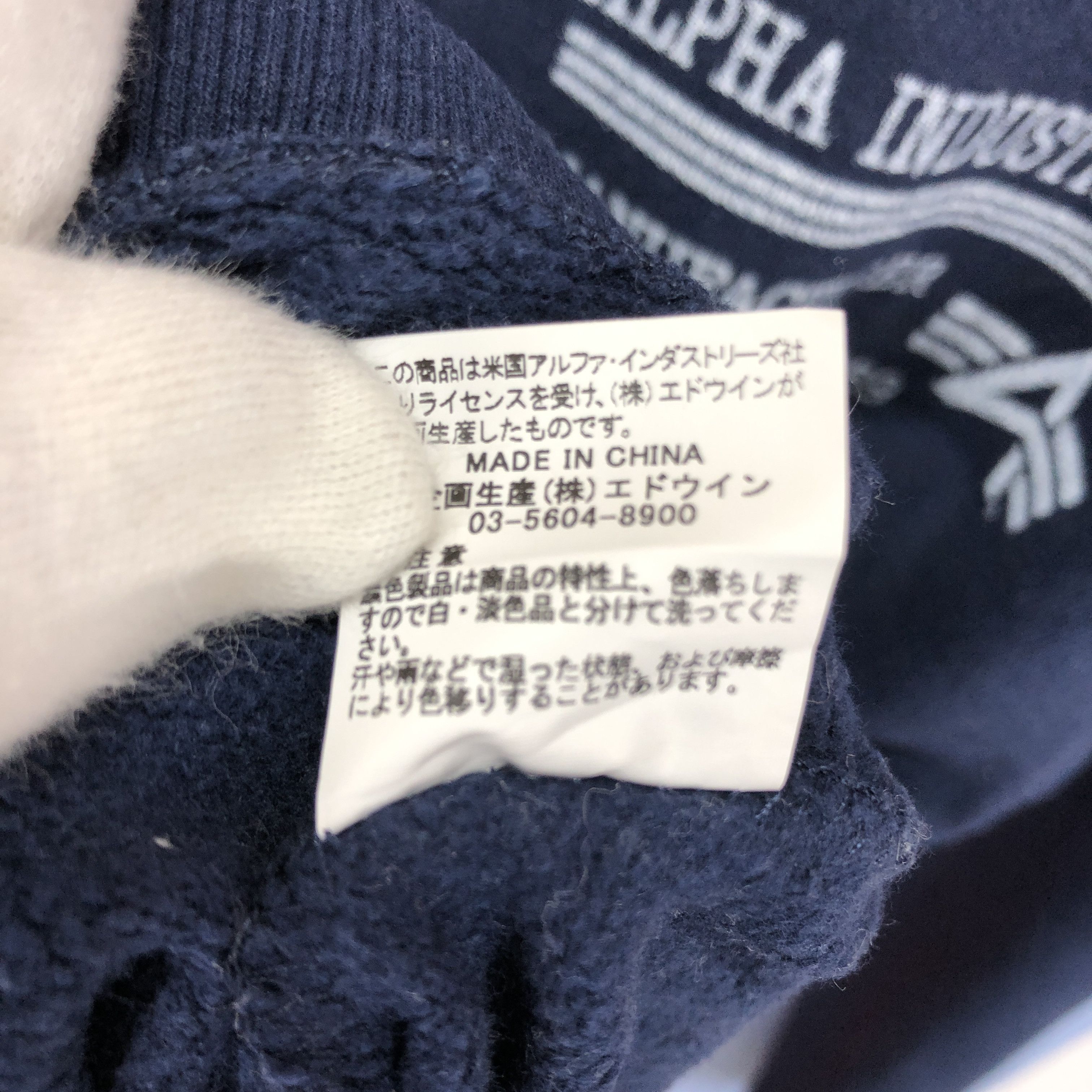 Alpha Industries ALPHA INDUSTRIES Air Forces Crew Neck Sweatshirt #1046/AK Size US M / EU 48-50 / 2 - 9 Thumbnail