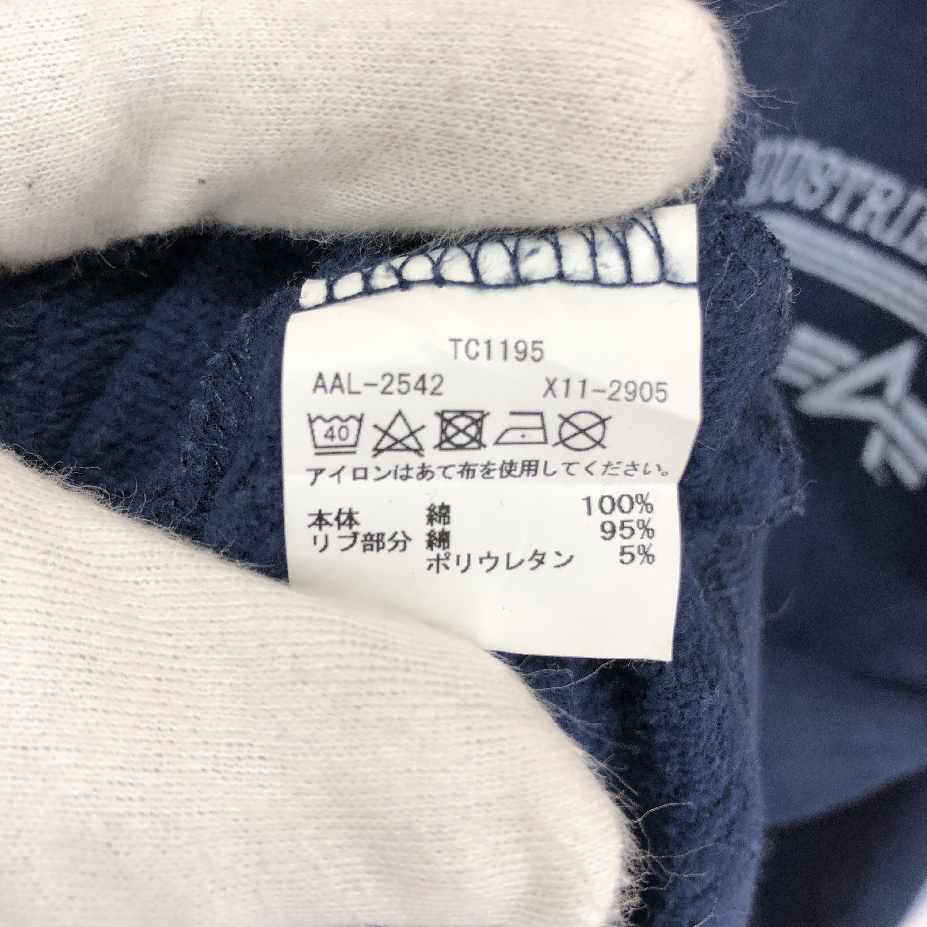 Alpha Industries ALPHA INDUSTRIES Air Forces Crew Neck Sweatshirt #1046/AK Size US M / EU 48-50 / 2 - 8 Thumbnail