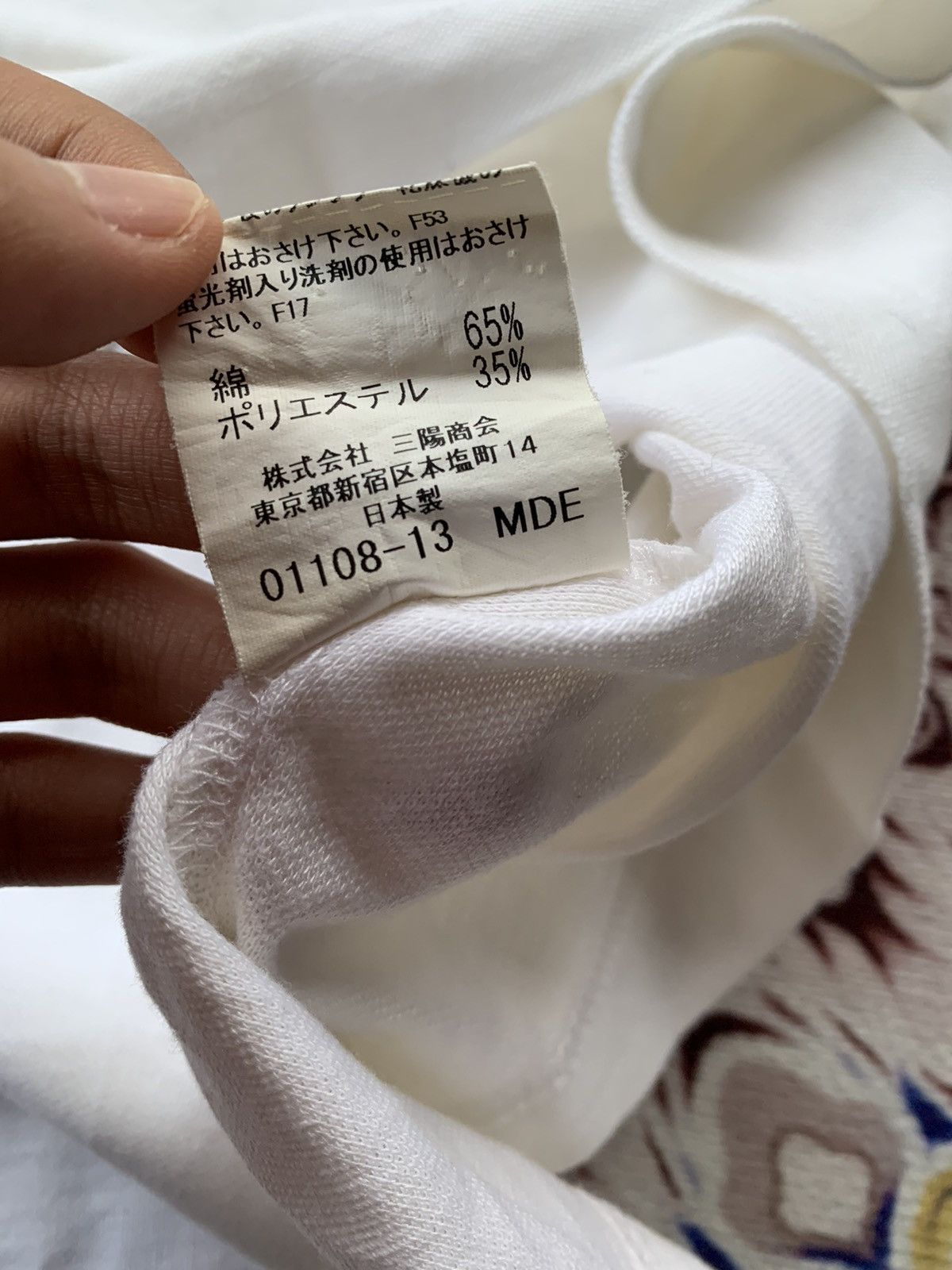 Burberry Vintage Burberry Tshirt Size US M / EU 48-50 / 2 - 6 Thumbnail