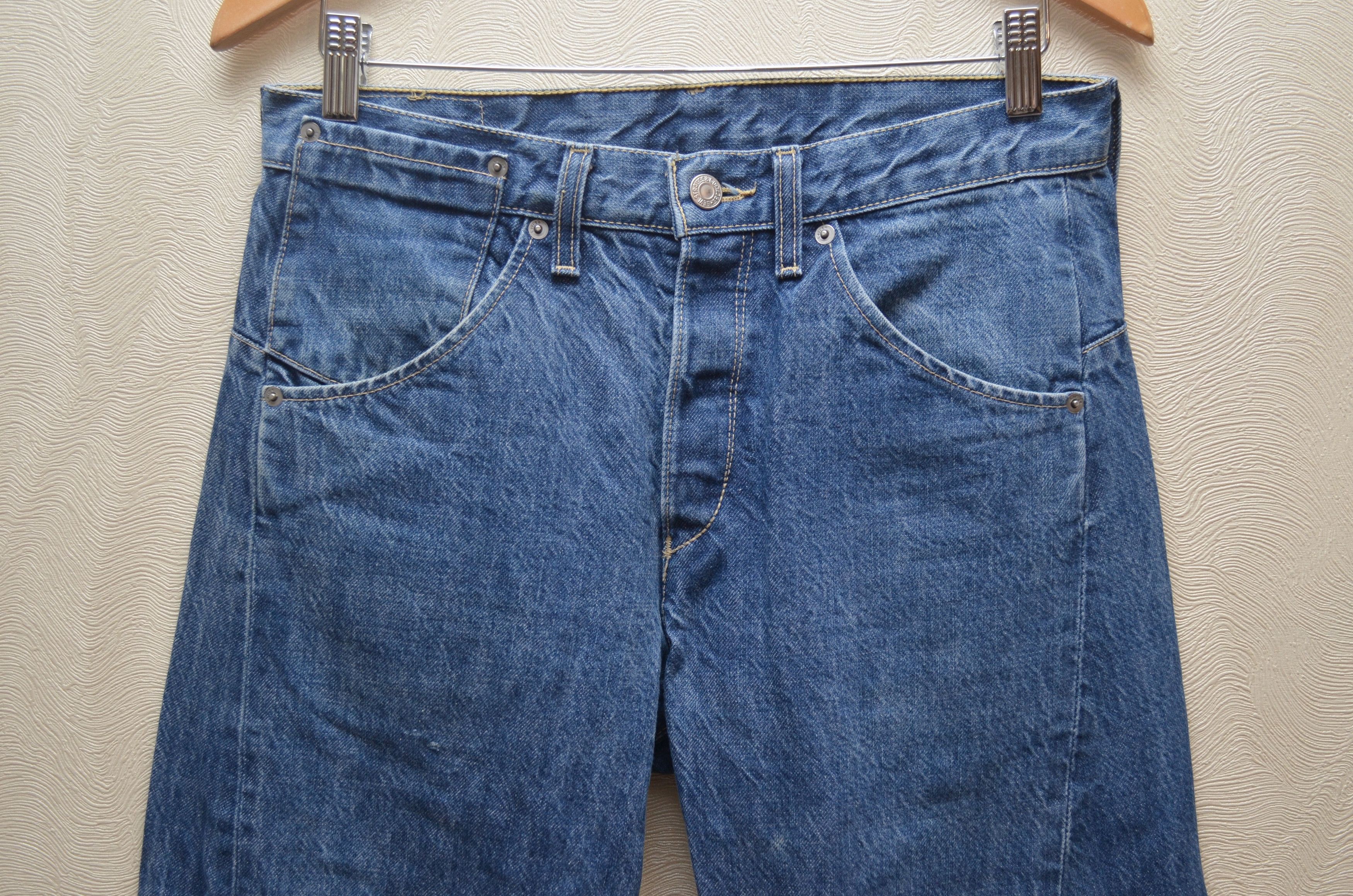Levi's × Levi's Vintage Clothing × Vintage y2k Levis Engineered Blue Jeans Vintage sz 30x32 90s RARE Size US 30 / EU 46 - 8 Thumbnail