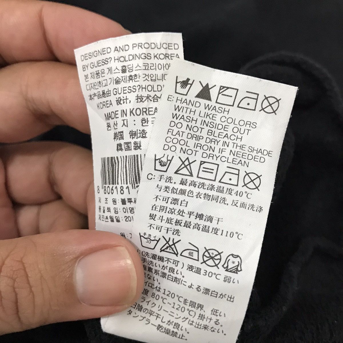 Designer × Guess G by Guess Crewneck Jumper Pullover Sweatshirt Size US M / EU 48-50 / 2 - 6 Thumbnail