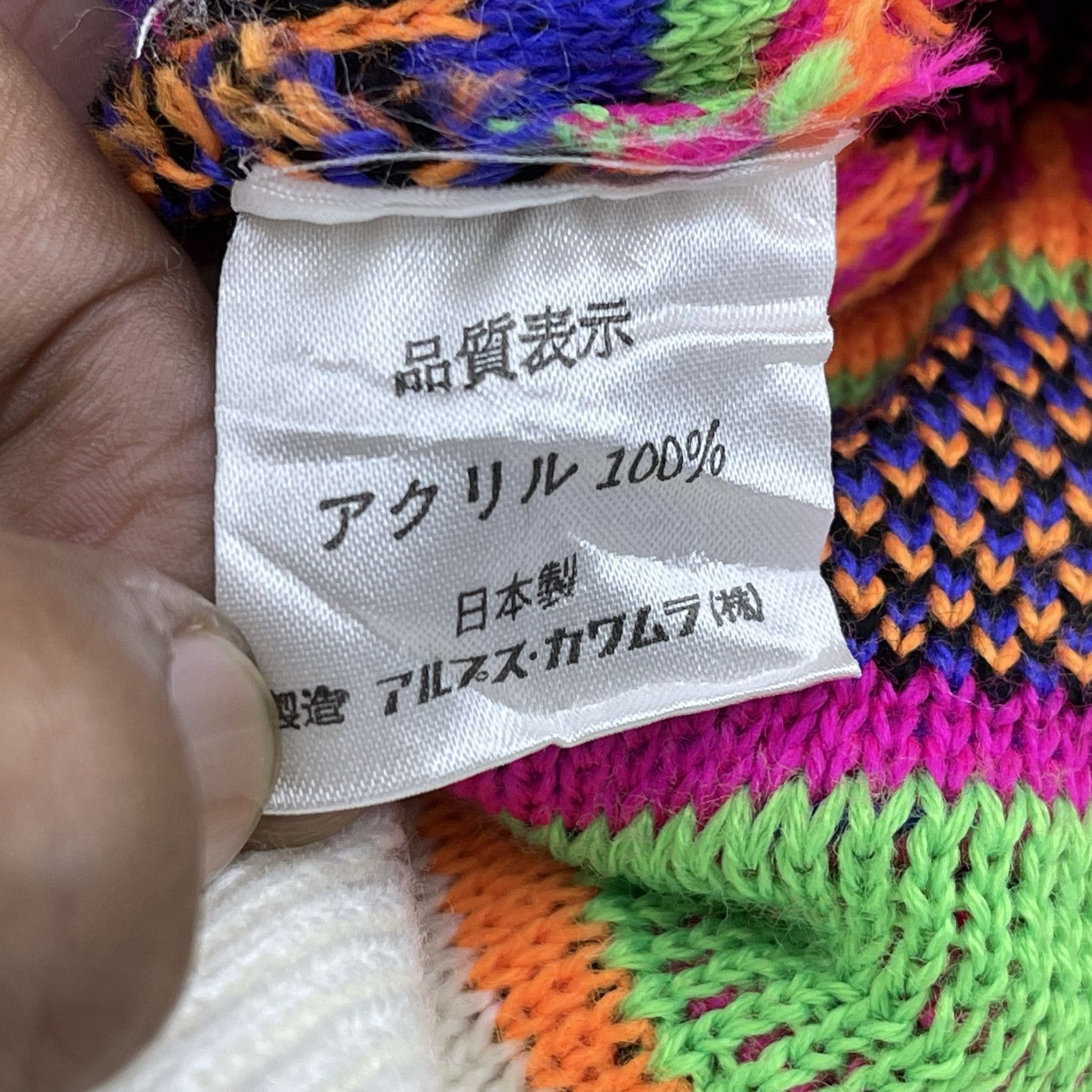 Other Unknown Nice Design Beanie Hats-BH2259 Size ONE SIZE - 6 Thumbnail