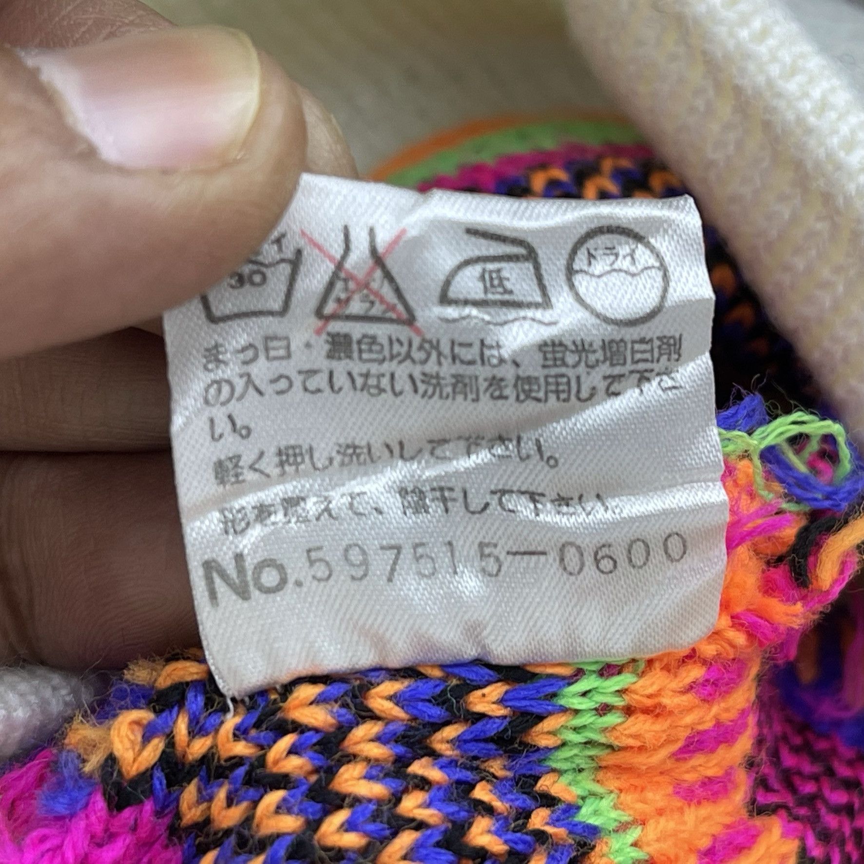 Other Unknown Nice Design Beanie Hats-BH2259 Size ONE SIZE - 7 Thumbnail
