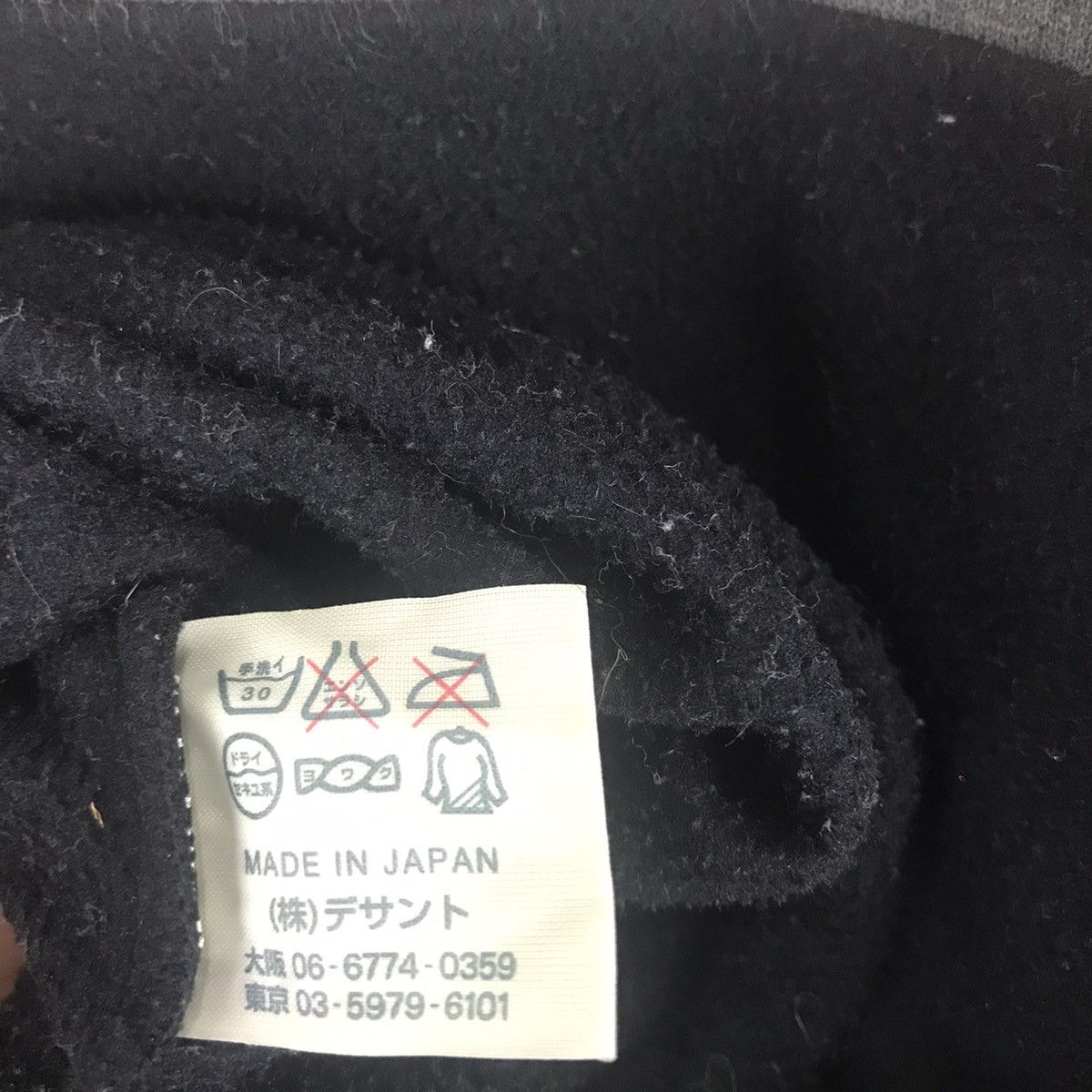 Grand Slam × Japanese Brand Vintage Musingwear Grandslam Fleece Black Colour Jacket Size US M / EU 48-50 / 2 - 8 Thumbnail