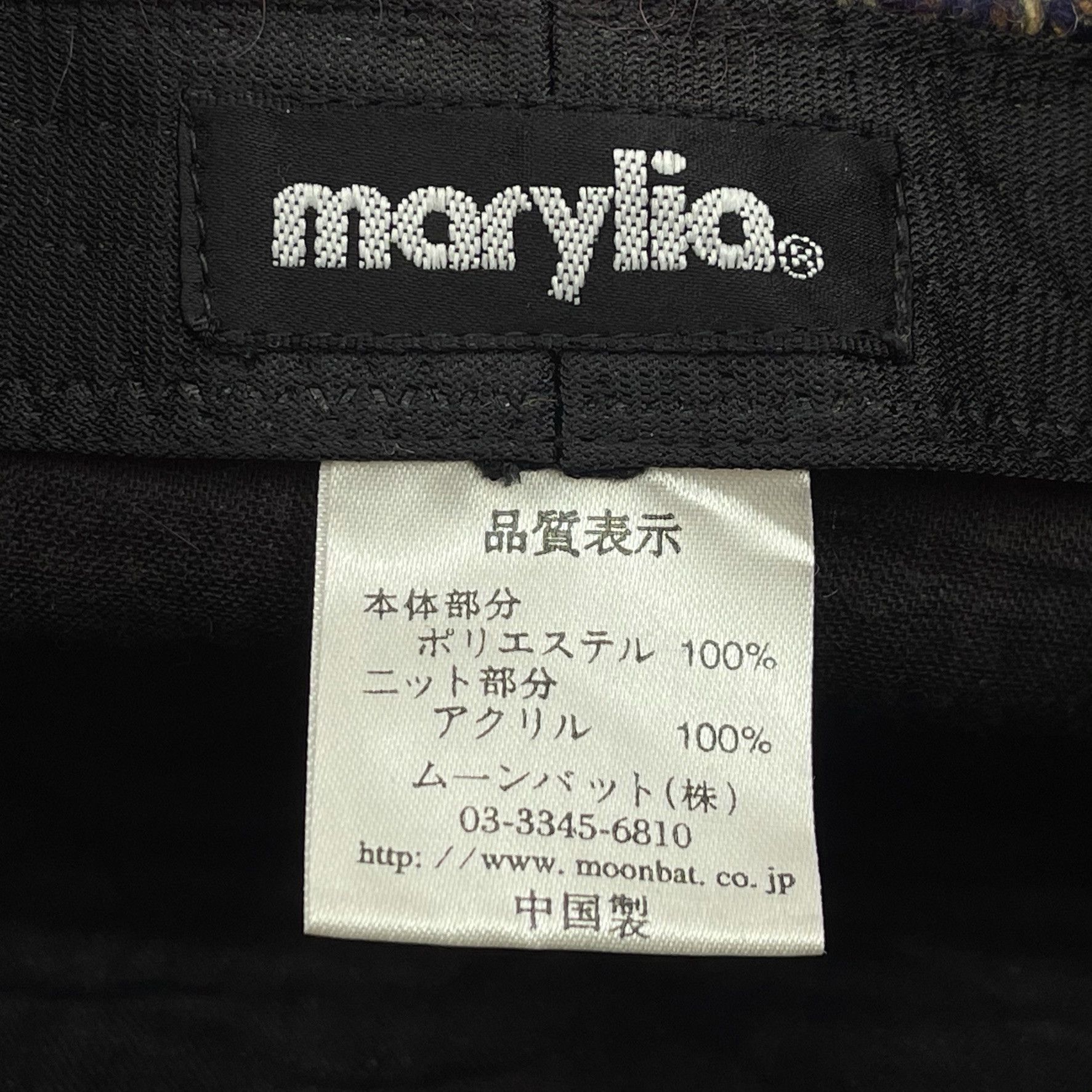 Japanese Brand Marylia Japanese Brand Nice Design Bucket Hats-BH1282 Size ONE SIZE - 7 Thumbnail