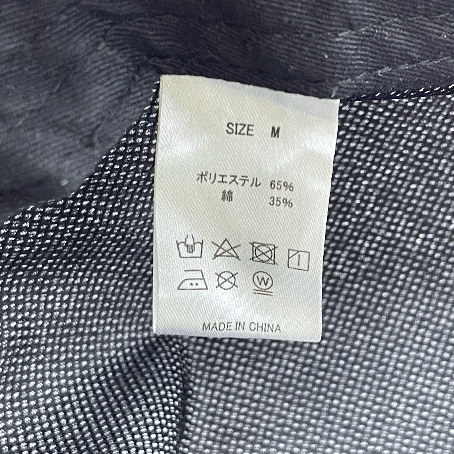 Japanese Brand Gyu-Kaku Japanese Brand Cap Hats-BH3191 Size ONE SIZE - 7 Thumbnail