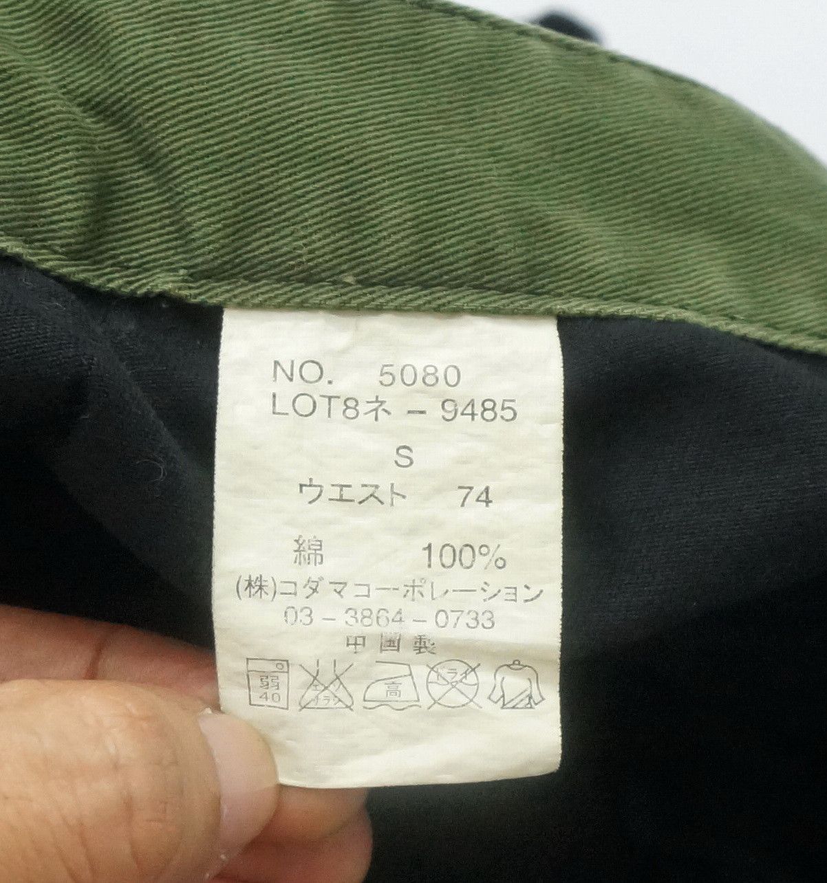 Japanese Brand DOMINATE Double Waist Slim Cargo Pants Travis Scott's Style Size US 29 - 10 Thumbnail