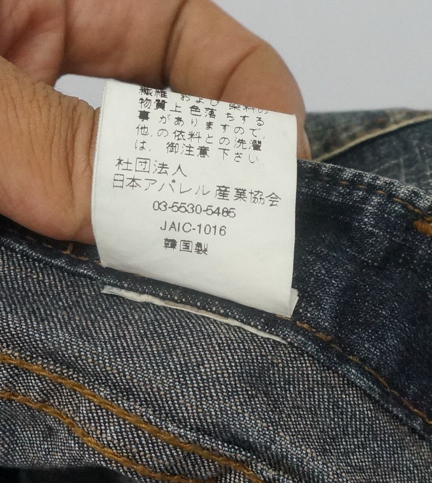 Japanese Brand Fire! Vintage AZUR Japan Flare Hysteric Vibes Womens Jeans Size 30" / US 8 / IT 44 - 20 Thumbnail