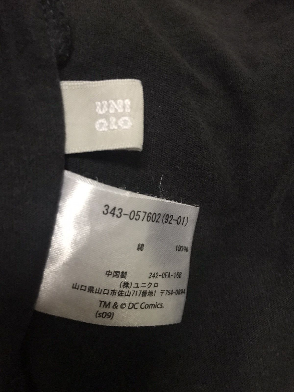 DC Comics × Uniqlo 🔥Uniqlo Batman Nice T Shirts Size US S / EU 44-46 / 1 - 5 Thumbnail