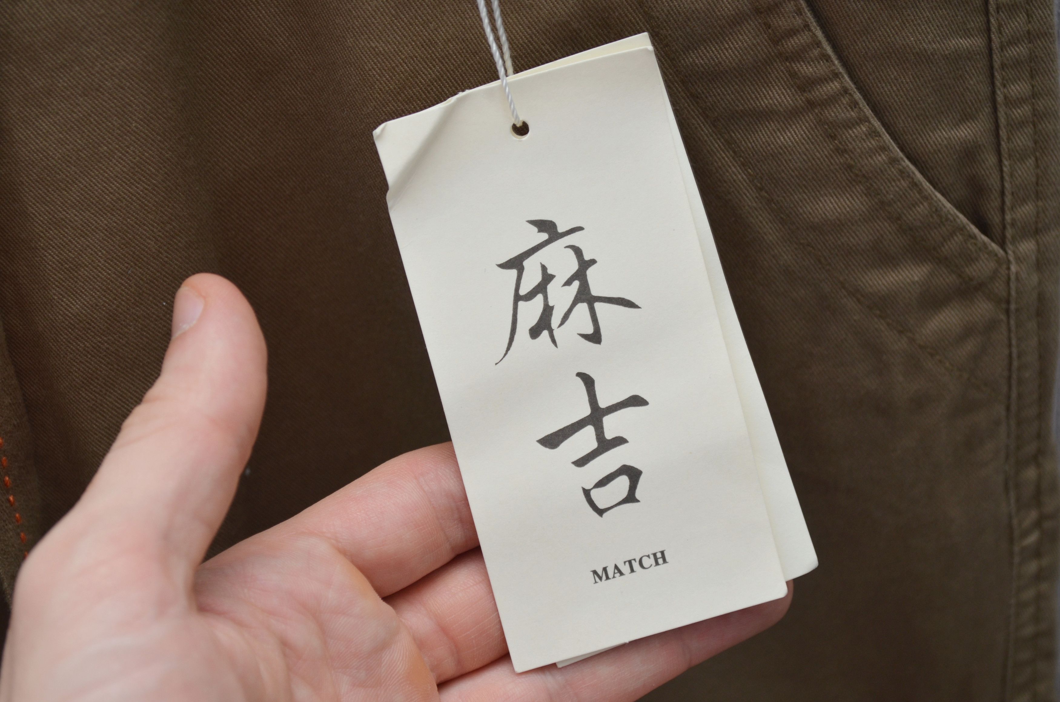 Japanese Brand 8-Pocket Matchstick Utility Tactical Cargo Pants 38x34 Size US 38 / EU 54 - 4 Thumbnail