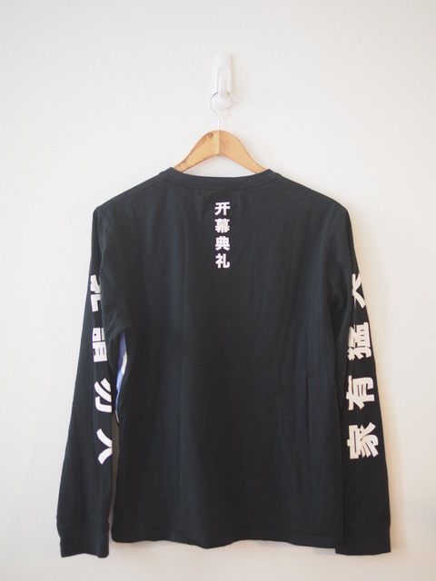 Opening Ceremony Beware of Dog Tee Size US M / EU 48-50 / 2 - 2 Thumbnail