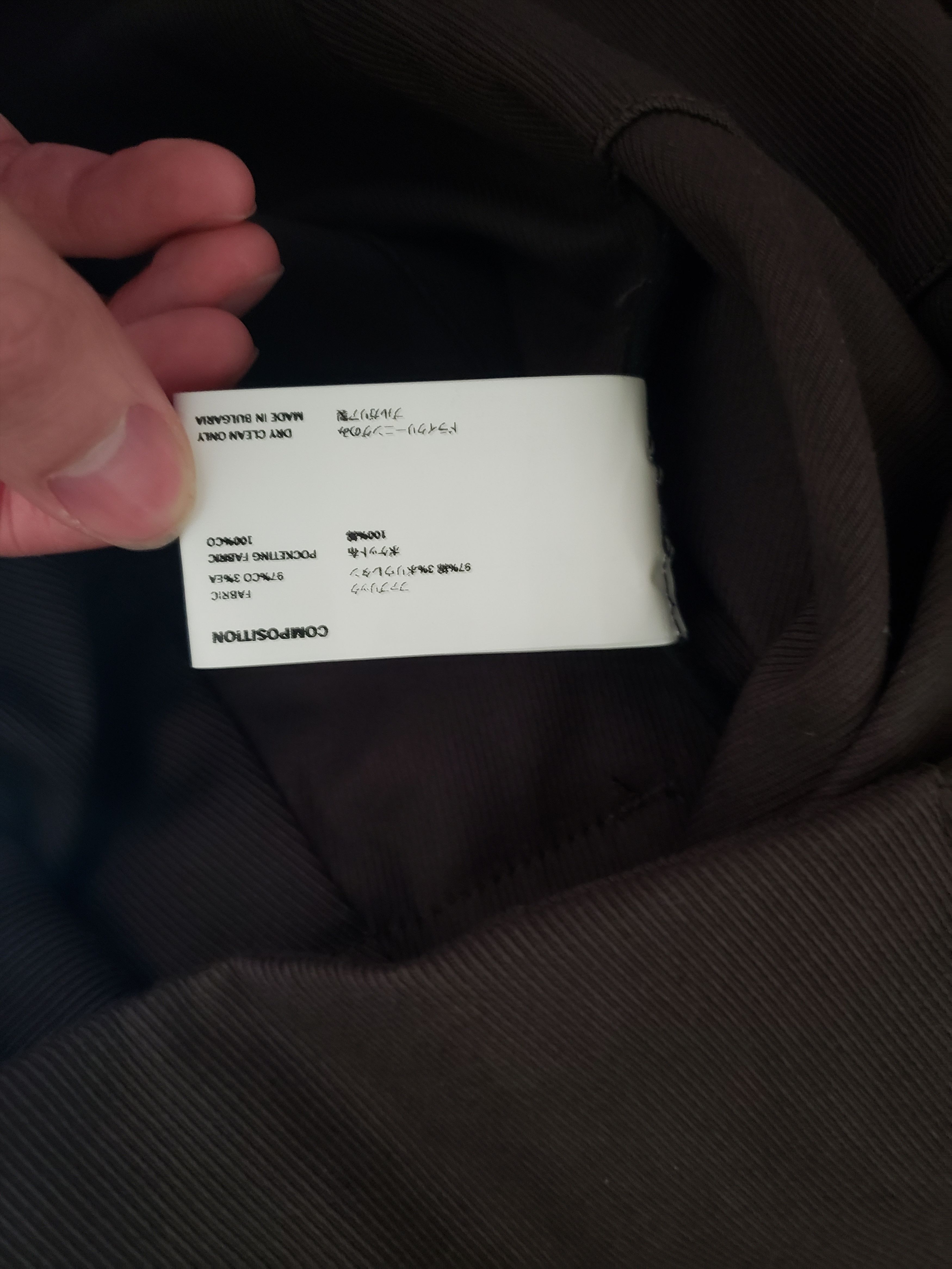 Kiko Kostadinov Kiko Kostadinov KK 04 Shadow Gray Tactical Parka Size US S / EU 44-46 / 1 - 2 Thumbnail