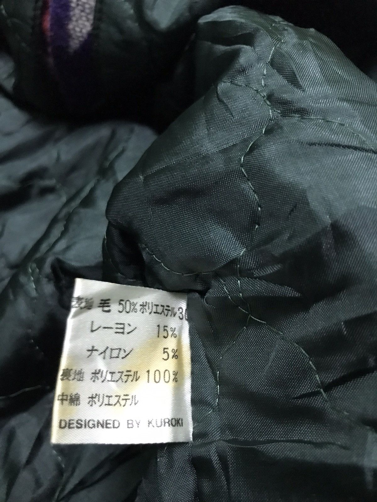 Japanese Brand Kuroki native wool bomber Jacket Size US L / EU 52-54 / 3 - 7 Thumbnail