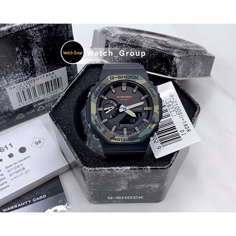 Casio × G Shock Casio G Shock GA-2100SU-1ADR Size ONE SIZE - 3 Thumbnail