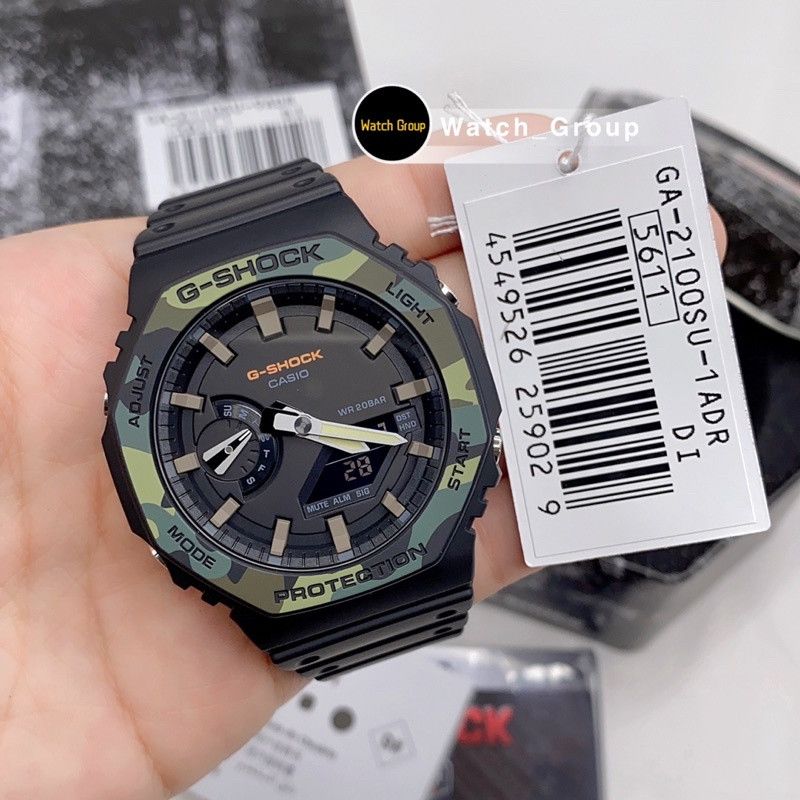 Casio × G Shock Casio G Shock GA-2100SU-1ADR Size ONE SIZE - 1 Thumbnail