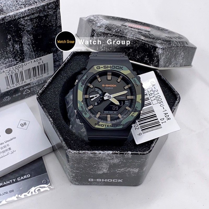 Casio × G Shock Casio G Shock GA-2100SU-1ADR Size ONE SIZE - 2 Thumbnail