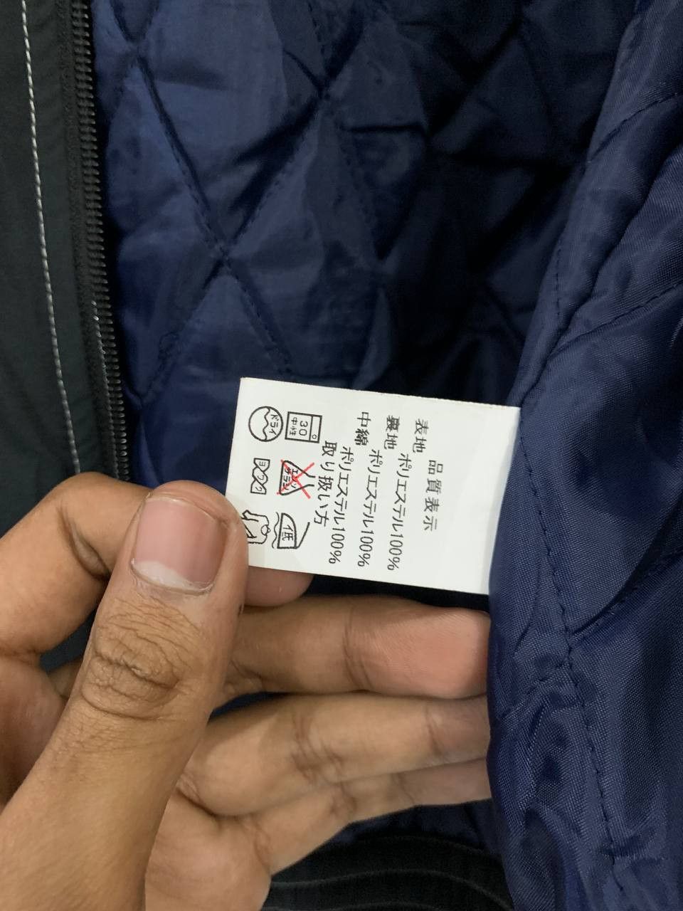 Vintage Vintage Toyota Corolla Reflective Jacket Size US L / EU 52-54 / 3 - 14 Thumbnail