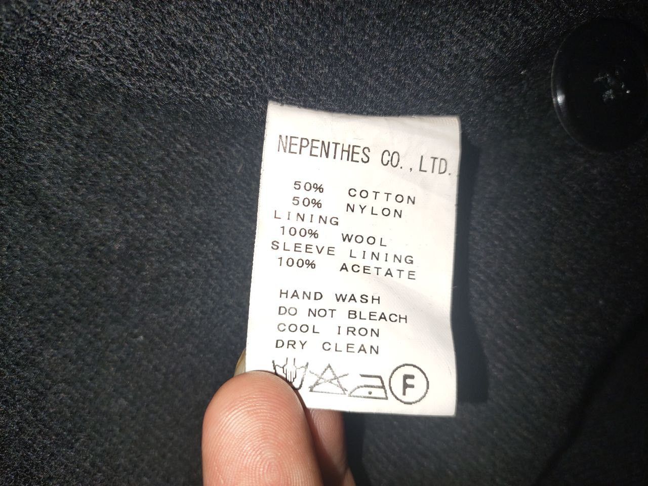 Engineered Garments Engineered Garments Trench Coat Size US S / EU 44-46 / 1 - 10 Thumbnail