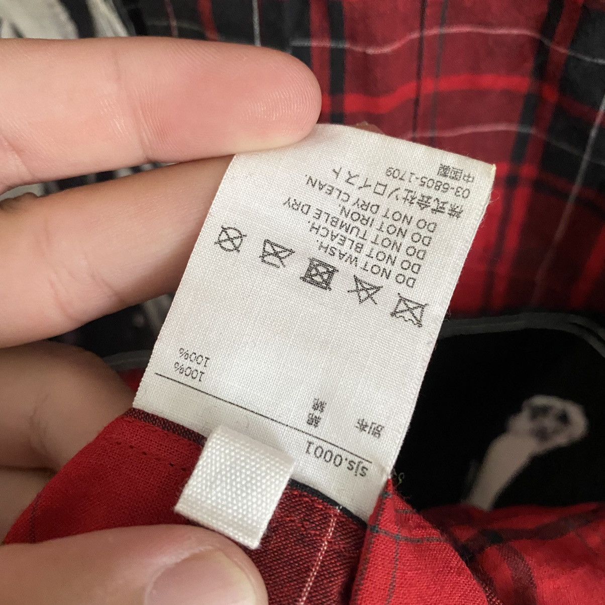 Takahiromiyashita The Soloist. SS19 Plaid Button-Down Collar Shirt Size US M / EU 48-50 / 2 - 14 Thumbnail