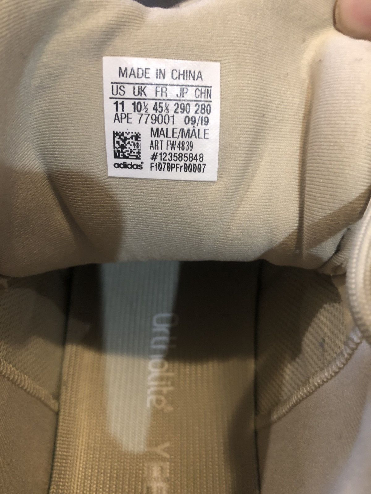 Adidas × Kanye West Yeezy 500 Size US 11 / EU 44 - 7 Thumbnail
