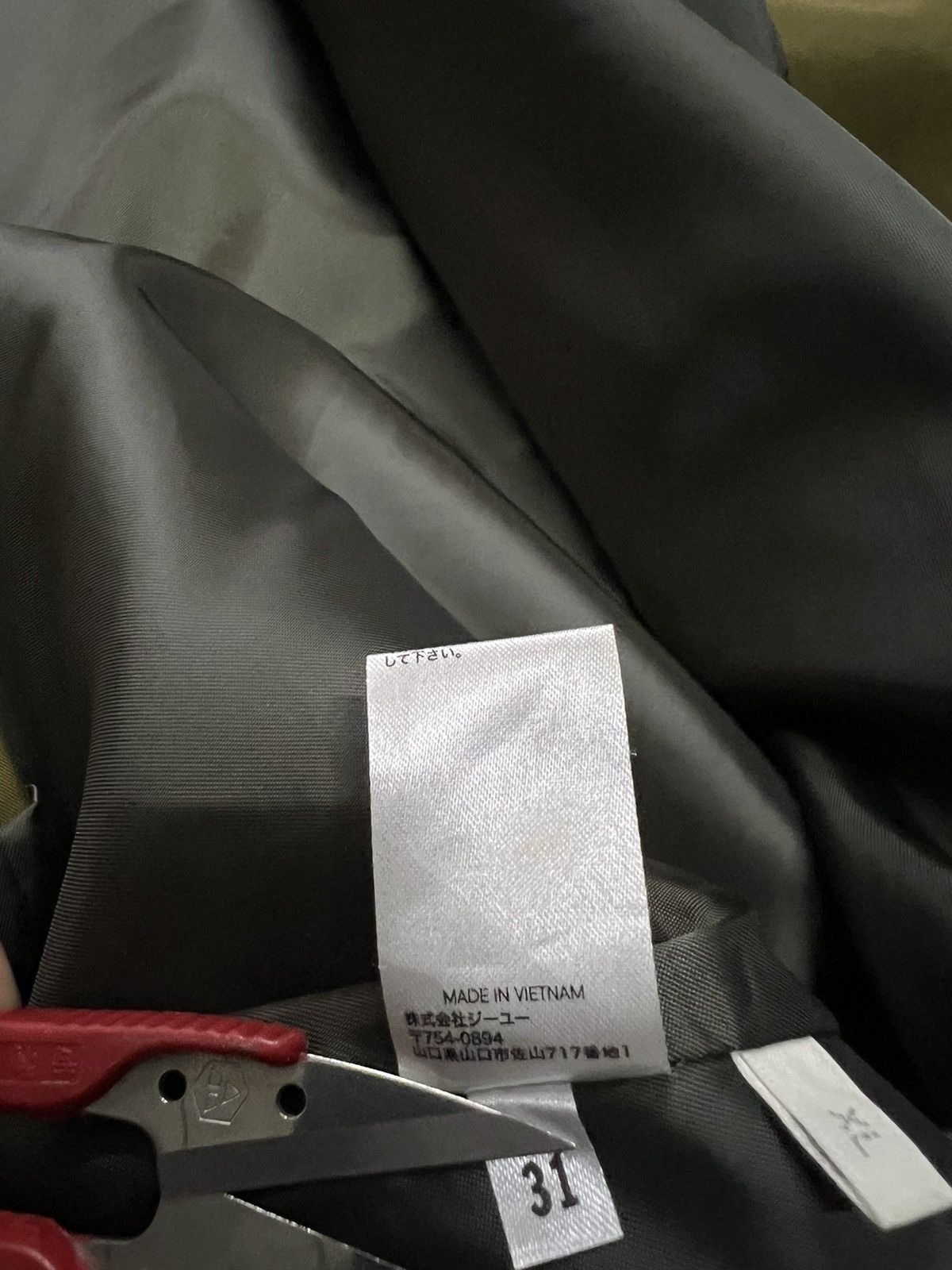 Cloak × Japanese Brand Gu x long coat inspired green army Size US XL / EU 56 / 4 - 8 Thumbnail