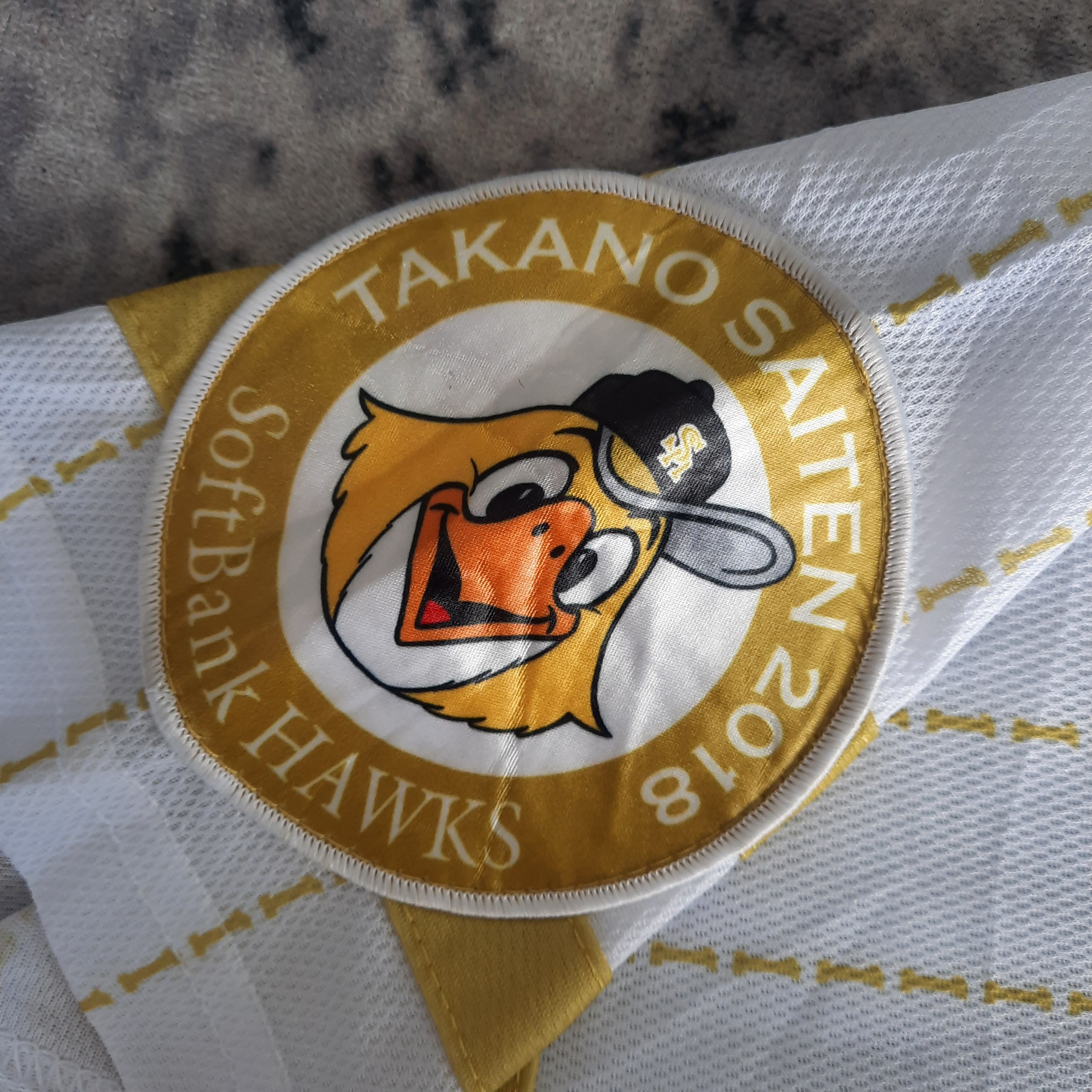 Japanese Brand × Majestic 🔥Majestic NPB fukuoka softbank hawks baseball jersey Size US M / EU 48-50 / 2 - 3 Thumbnail