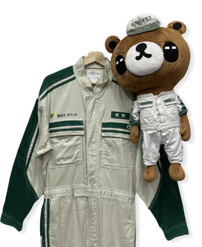 Vintage BEST! Vtg TOYOTA TOYOPET TECHNO Coverall Jumpsuit Size US 31 - 1 Thumbnail