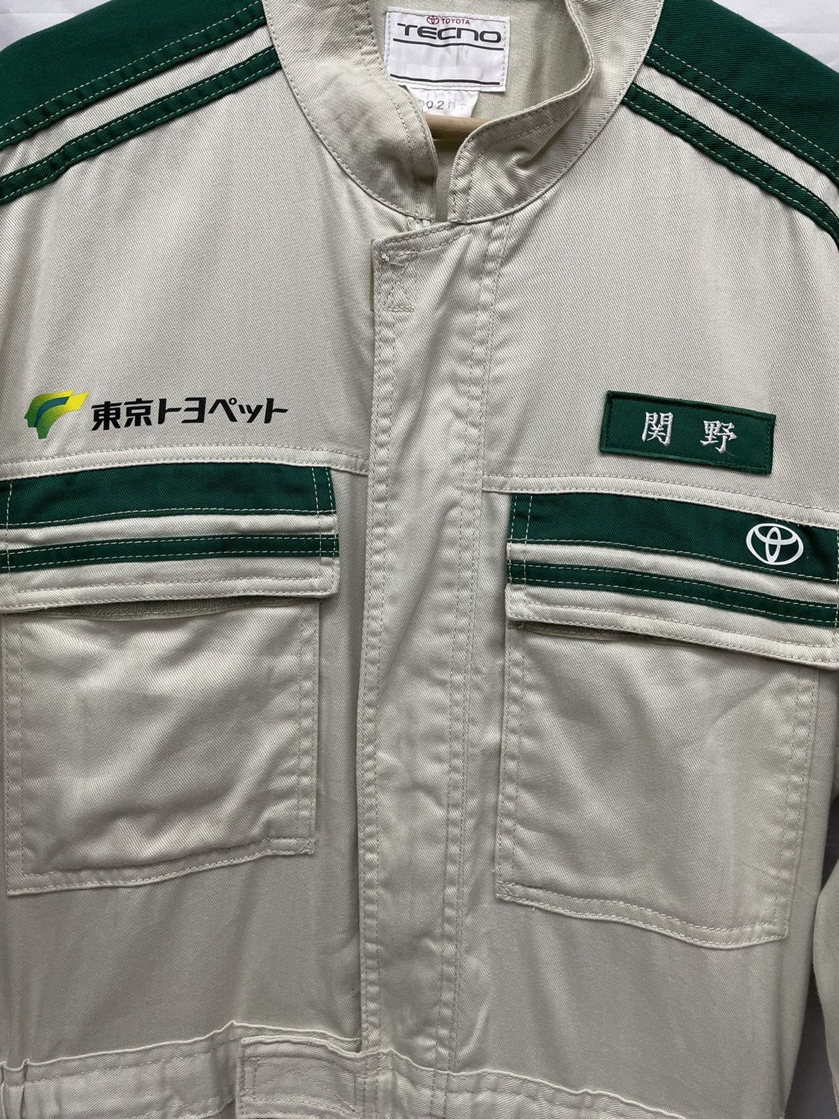 Vintage BEST! Vtg TOYOTA TOYOPET TECHNO Coverall Jumpsuit Size US 31 - 3 Thumbnail