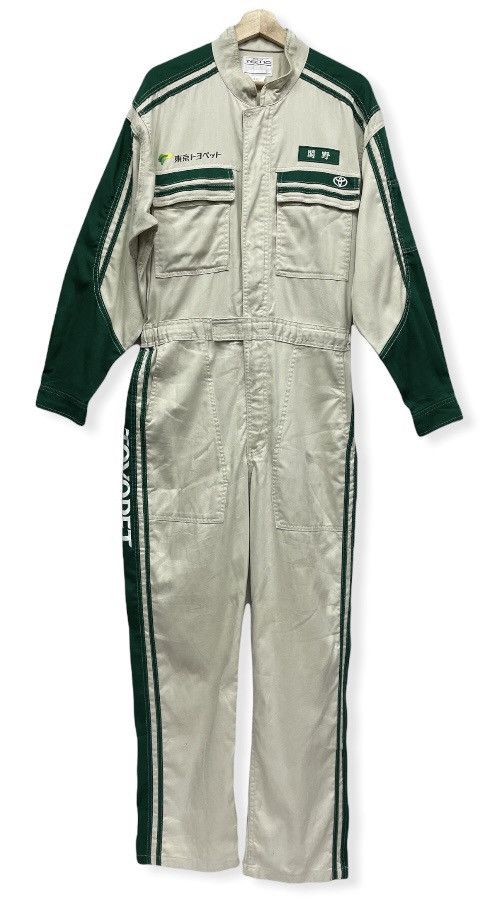 Vintage BEST! Vtg TOYOTA TOYOPET TECHNO Coverall Jumpsuit Size US 31 - 7 Thumbnail