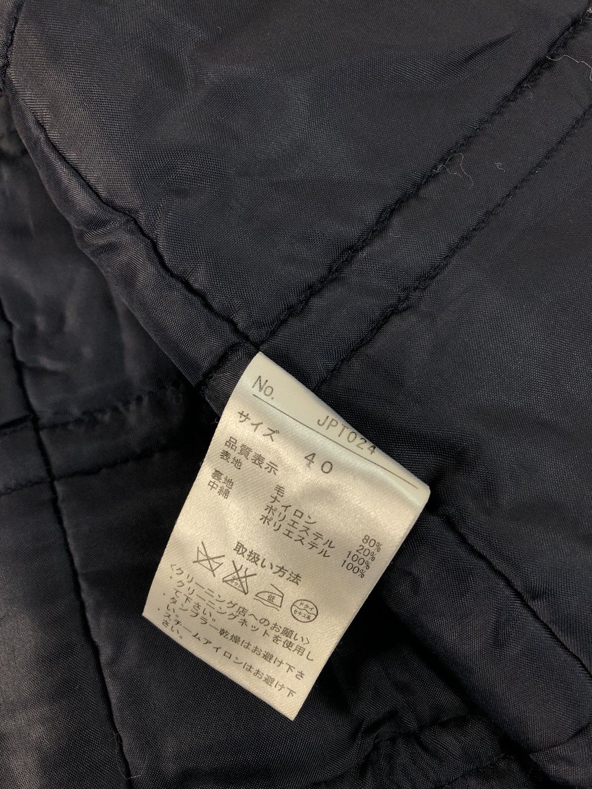Jean Paul Gaultier Jean Paul Gautier For Sept Premieres Wool Material Size US M / EU 48-50 / 2 - 4 Thumbnail