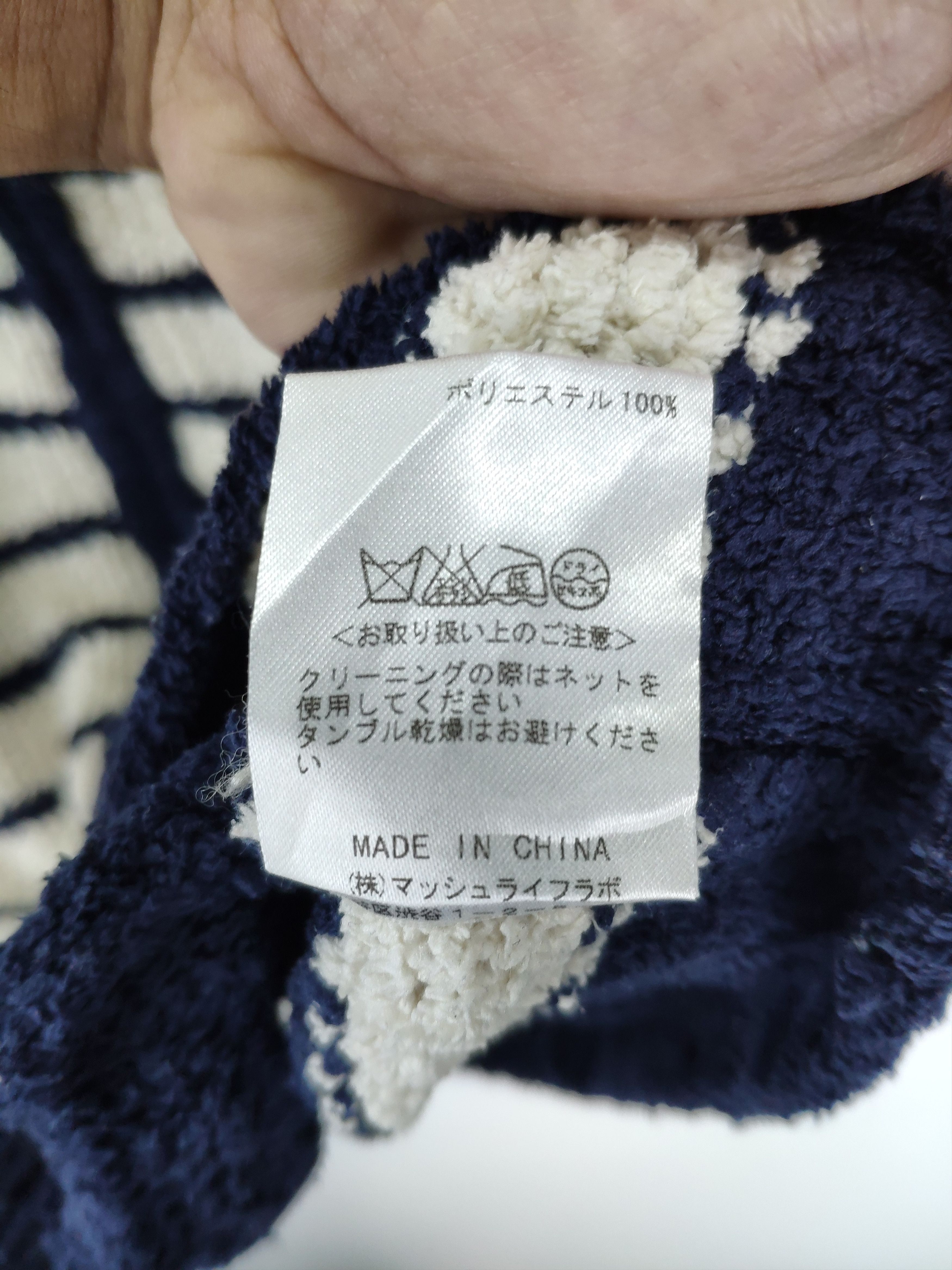 Designer × Japanese Brand × Vintage Vintage Hoodie Knit Jacket by Mila Owen Sister Rick Owen Size M / US 6-8 / IT 42-44 - 12 Thumbnail