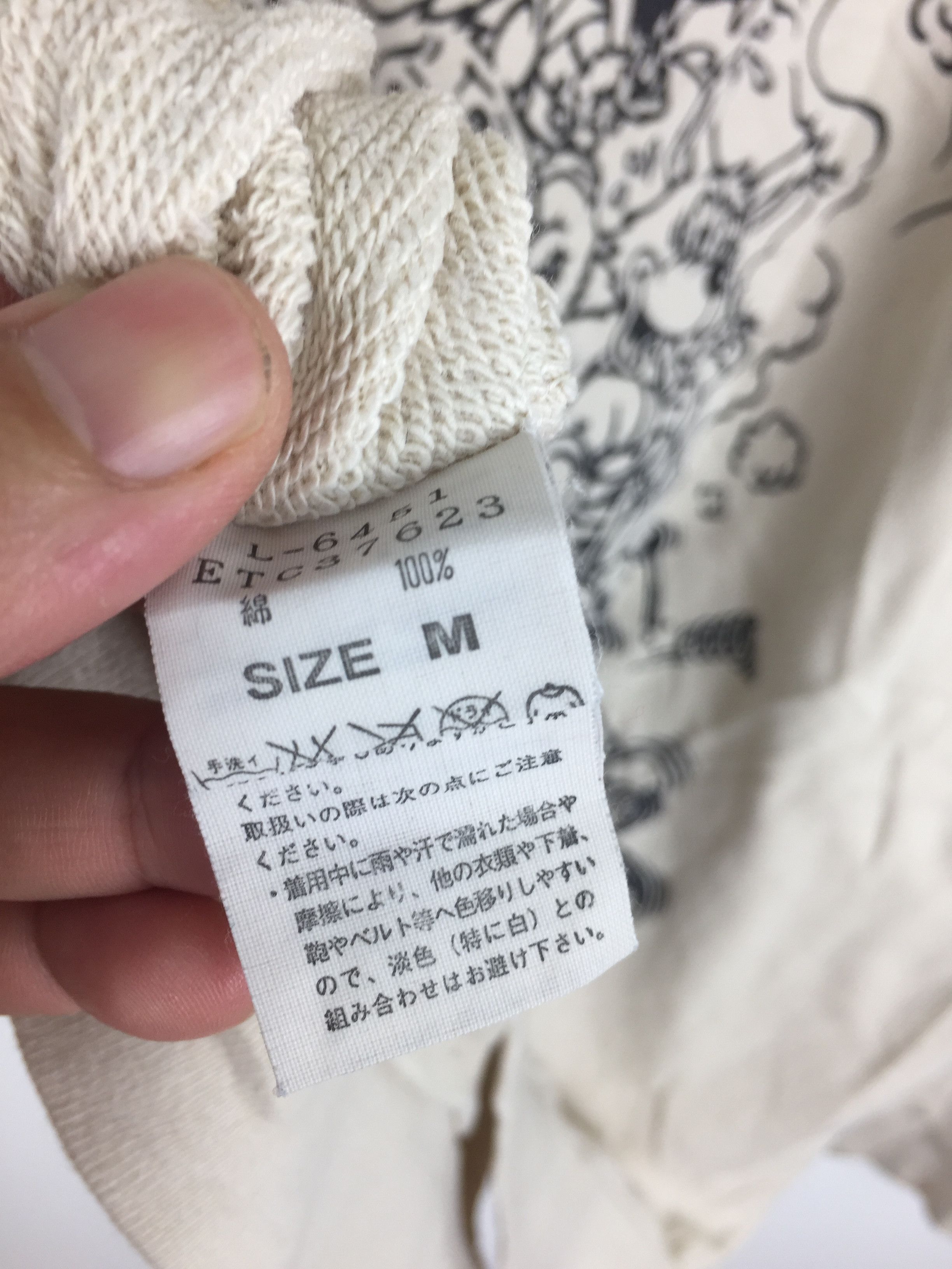 Japanese Brand RNA Japan Eleven animal dwarfs art punk oversize sweatshirt Size US L / EU 52-54 / 3 - 11 Thumbnail