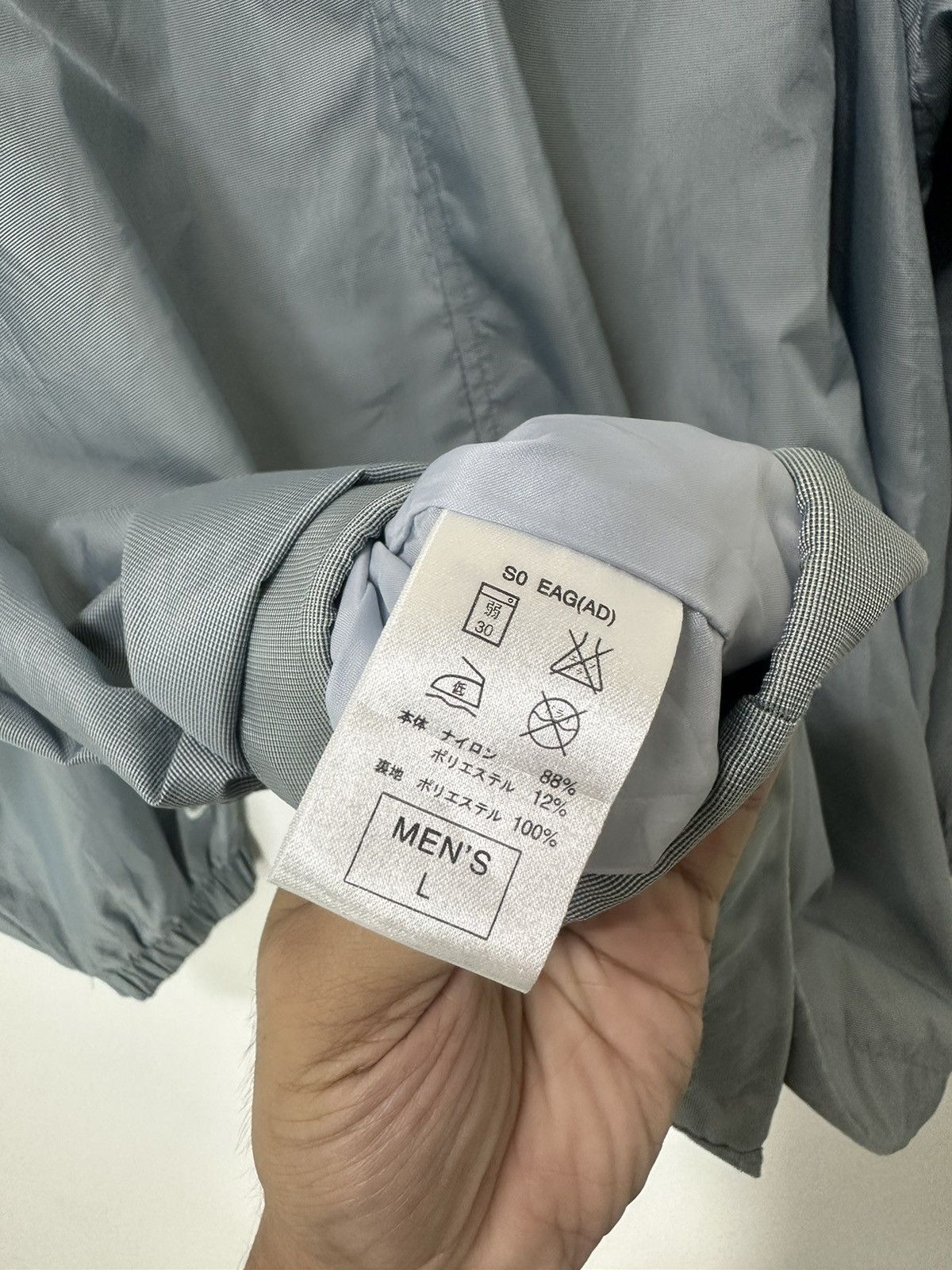 Nike Vintage Nike Windbreaker Jacket 4 Pocket Design Size US L / EU 52-54 / 3 - 6 Thumbnail