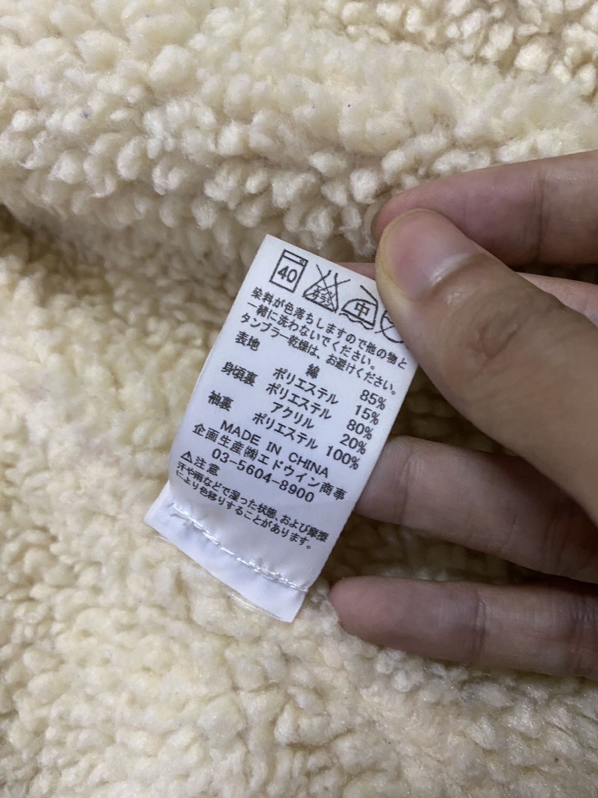 Lee × Vintage Vintage Lee Storm Raider Sherpa Jacket Size US S / EU 44-46 / 1 - 12 Thumbnail