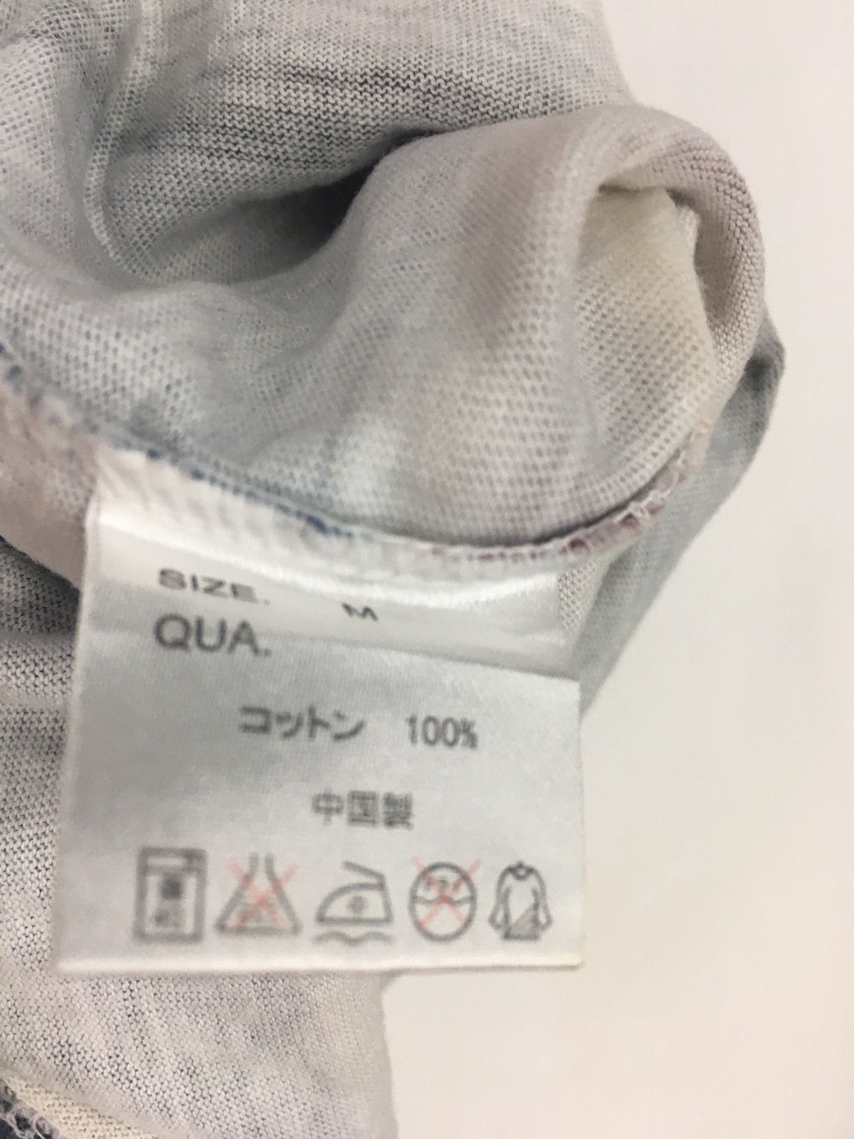 Gramicci Gramicci t shirt Size US M / EU 48-50 / 2 - 6 Thumbnail