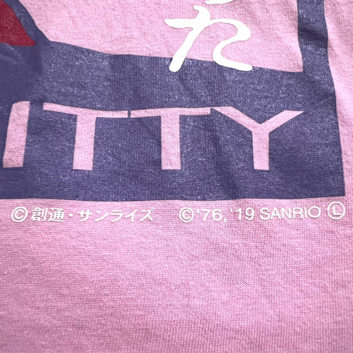 Anime × Cartoon Network × Japanese Brand LIMITED EDITION 2019 GUNDAM X HELLO KITTY PINK TEE Size US M / EU 48-50 / 2 - 4 Thumbnail