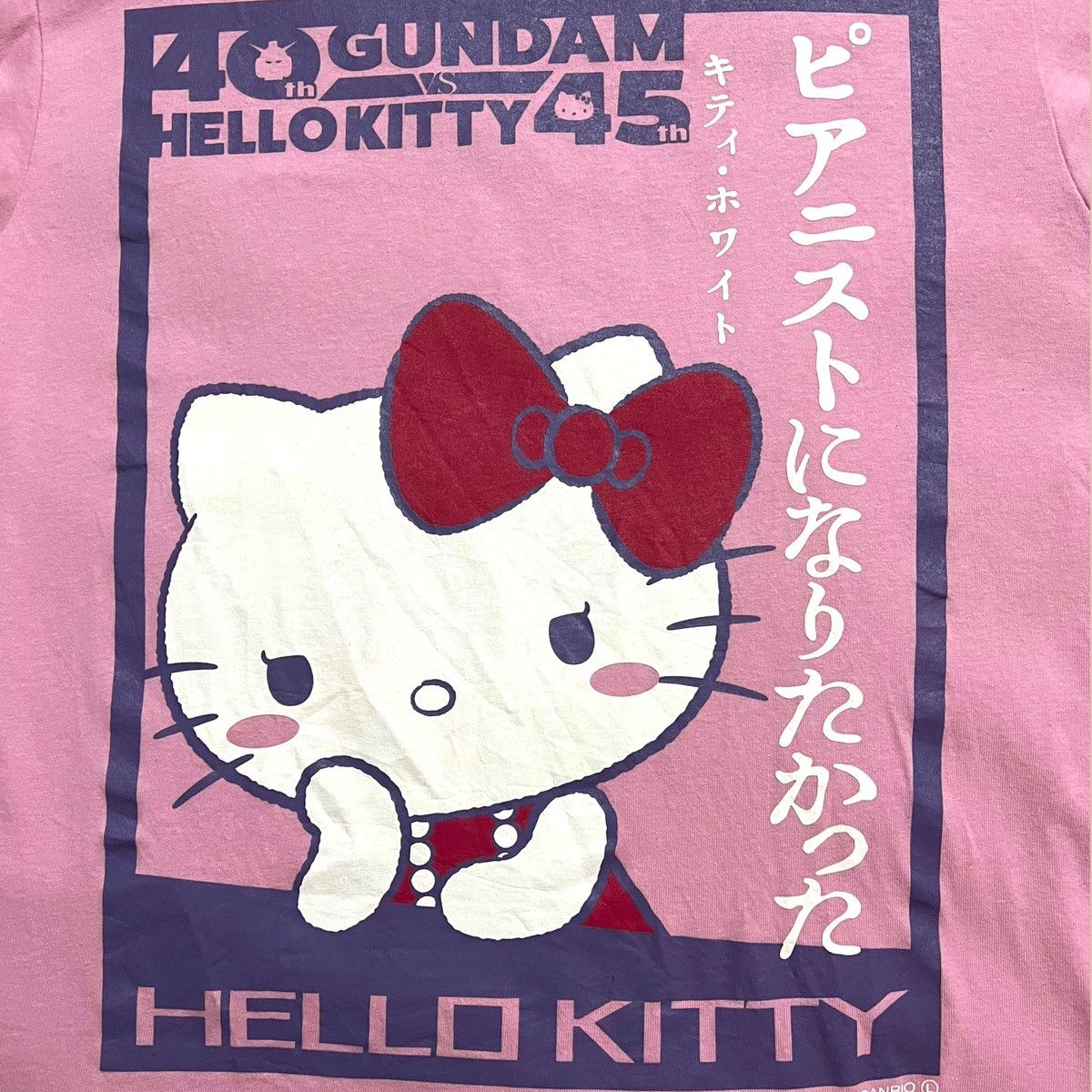 Anime × Cartoon Network × Japanese Brand LIMITED EDITION 2019 GUNDAM X HELLO KITTY PINK TEE Size US M / EU 48-50 / 2 - 3 Thumbnail