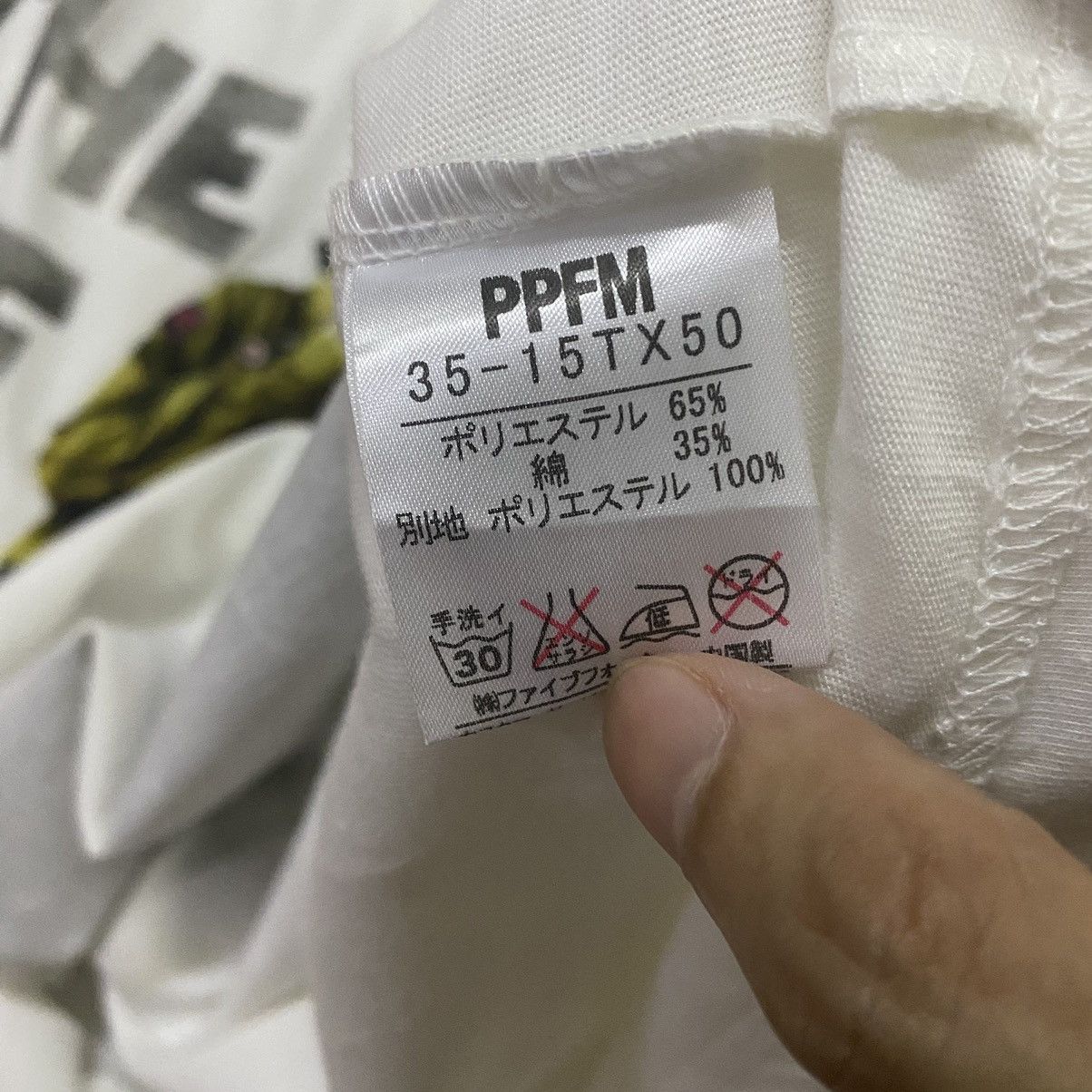 Japanese Brand PPFM the heat of the hit longsleeve tshirt Size US M / EU 48-50 / 2 - 8 Thumbnail