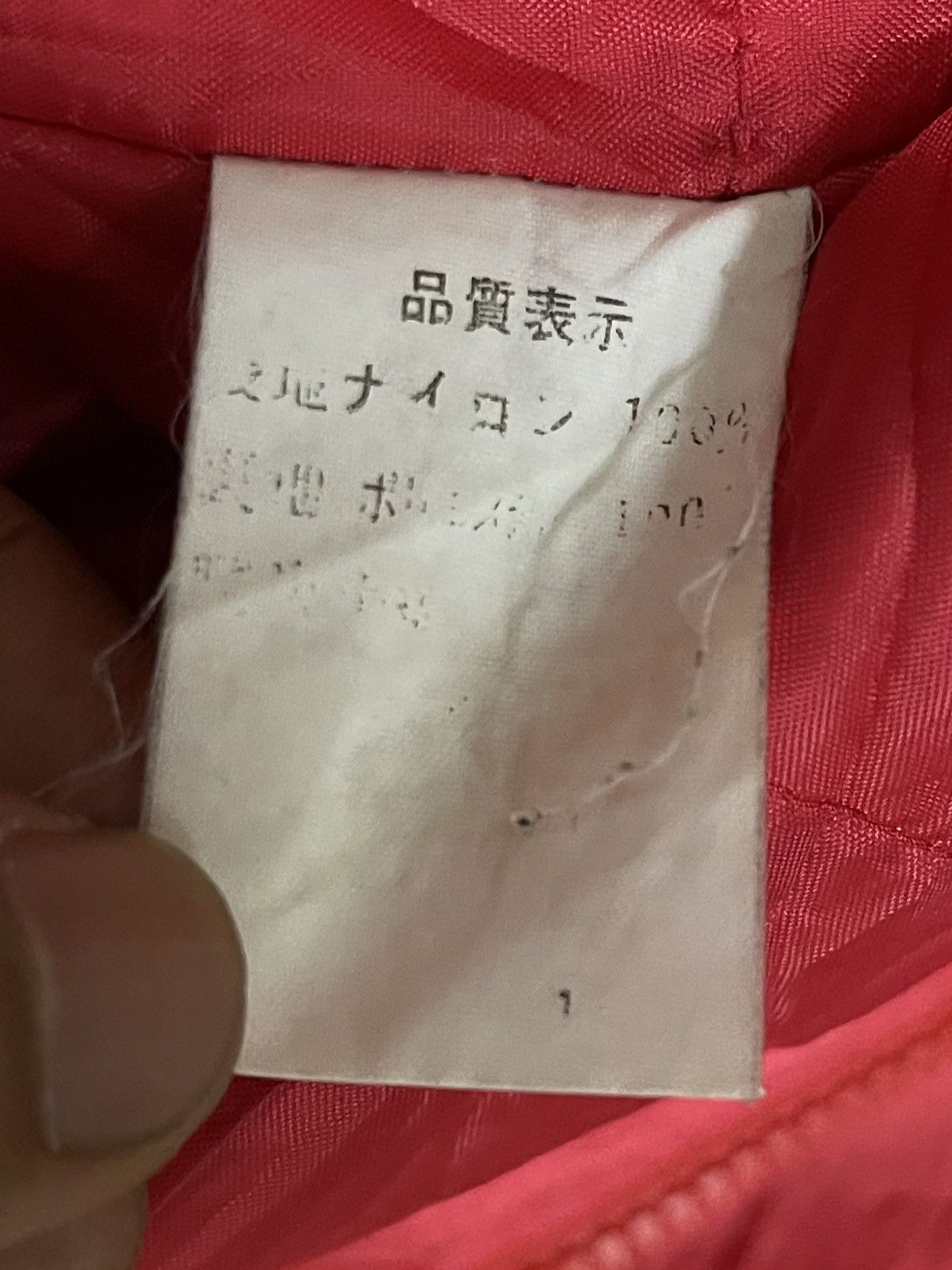 Japanese Brand Vintage Japanese Adventure Meiji Bomber Jacket Thinsulate Size US M / EU 48-50 / 2 - 13 Thumbnail