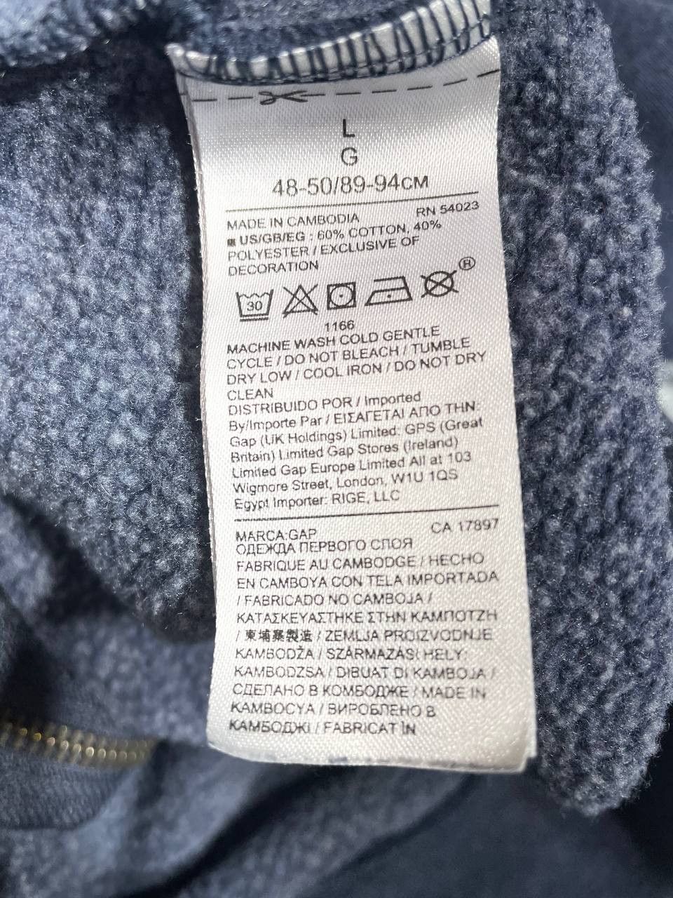 Gap × Vintage Zip hoodie Gap vintage Size US L / EU 52-54 / 3 - 5 Thumbnail